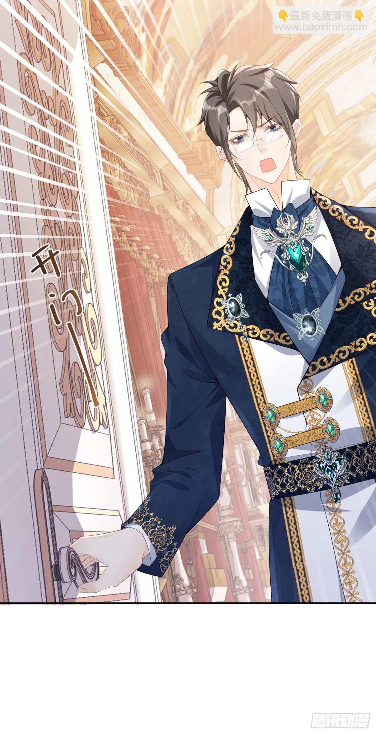 061 你不能死-第66话