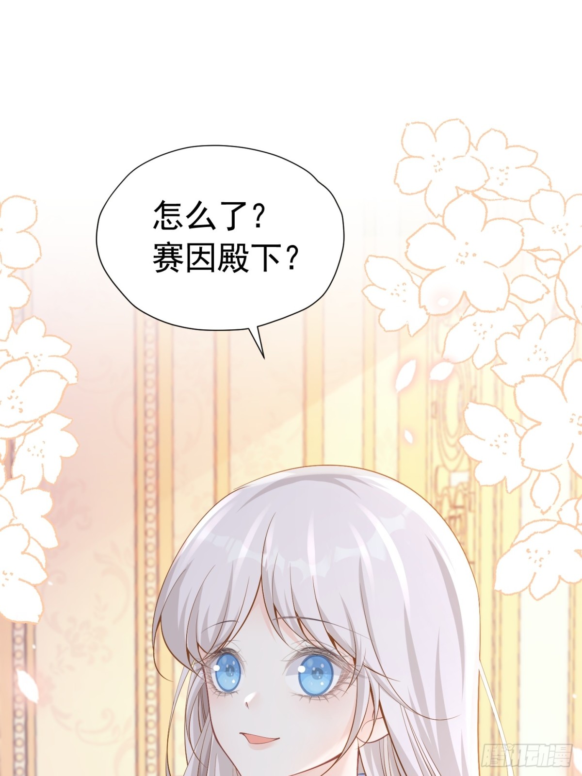 063 CP乱炖-第68话