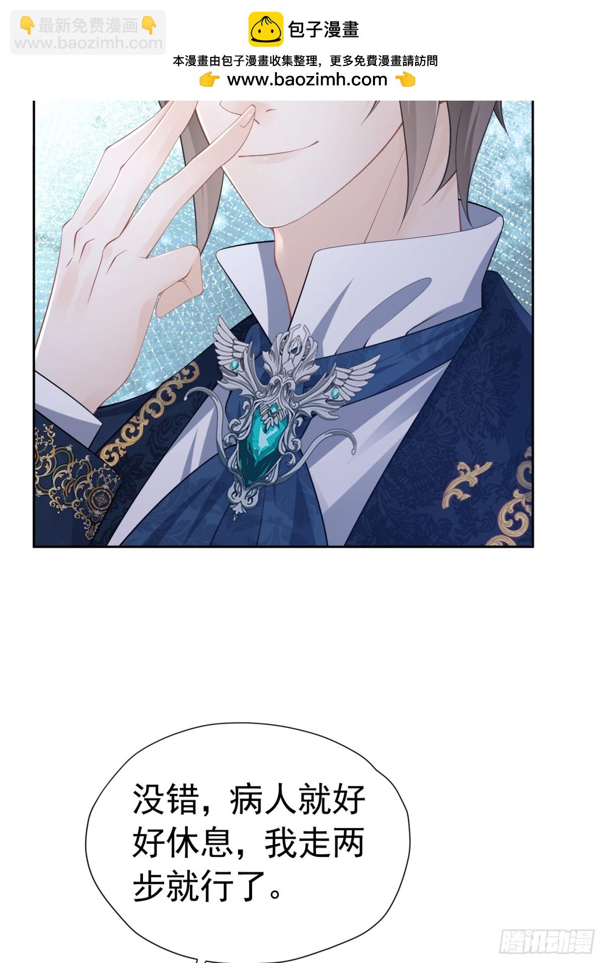 063 CP乱炖-第68话