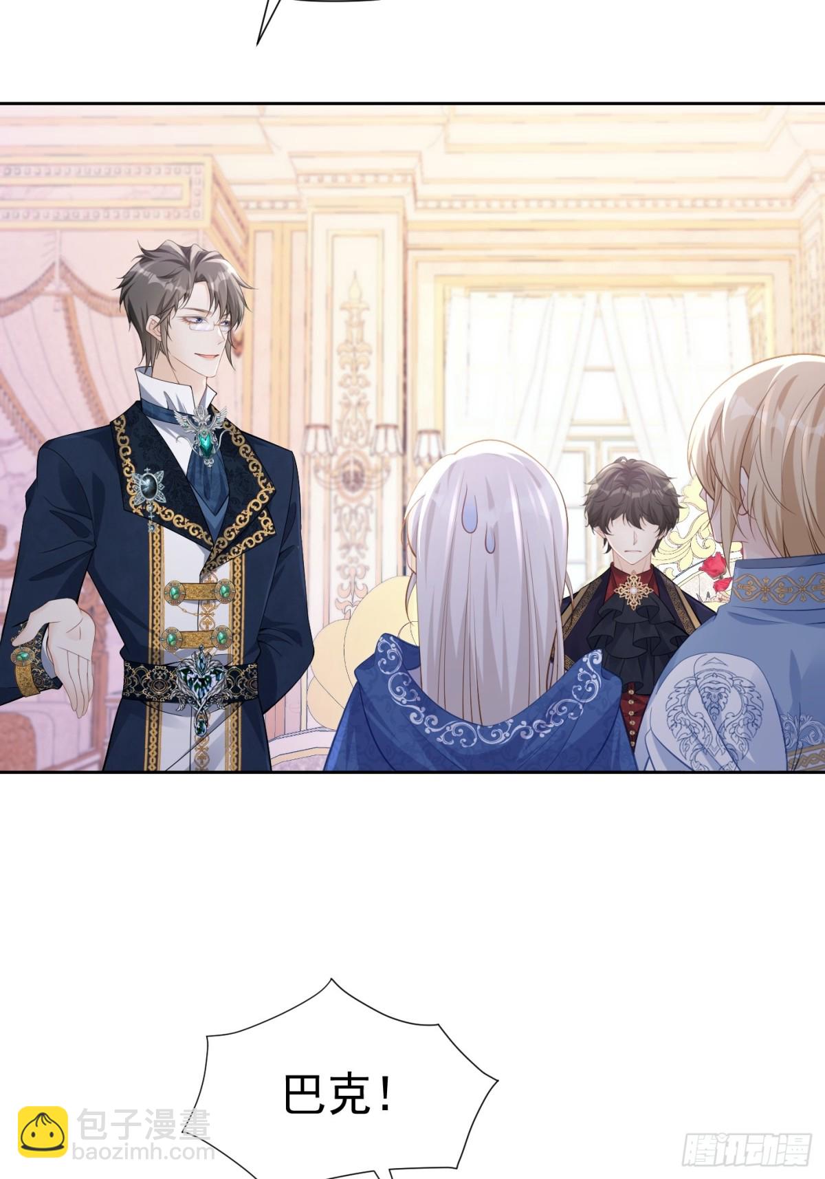 063 CP乱炖-第68话