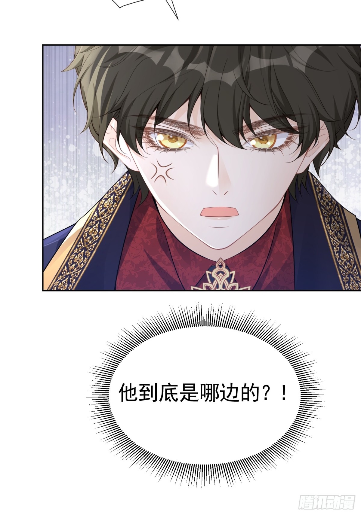 063 CP乱炖-第68话