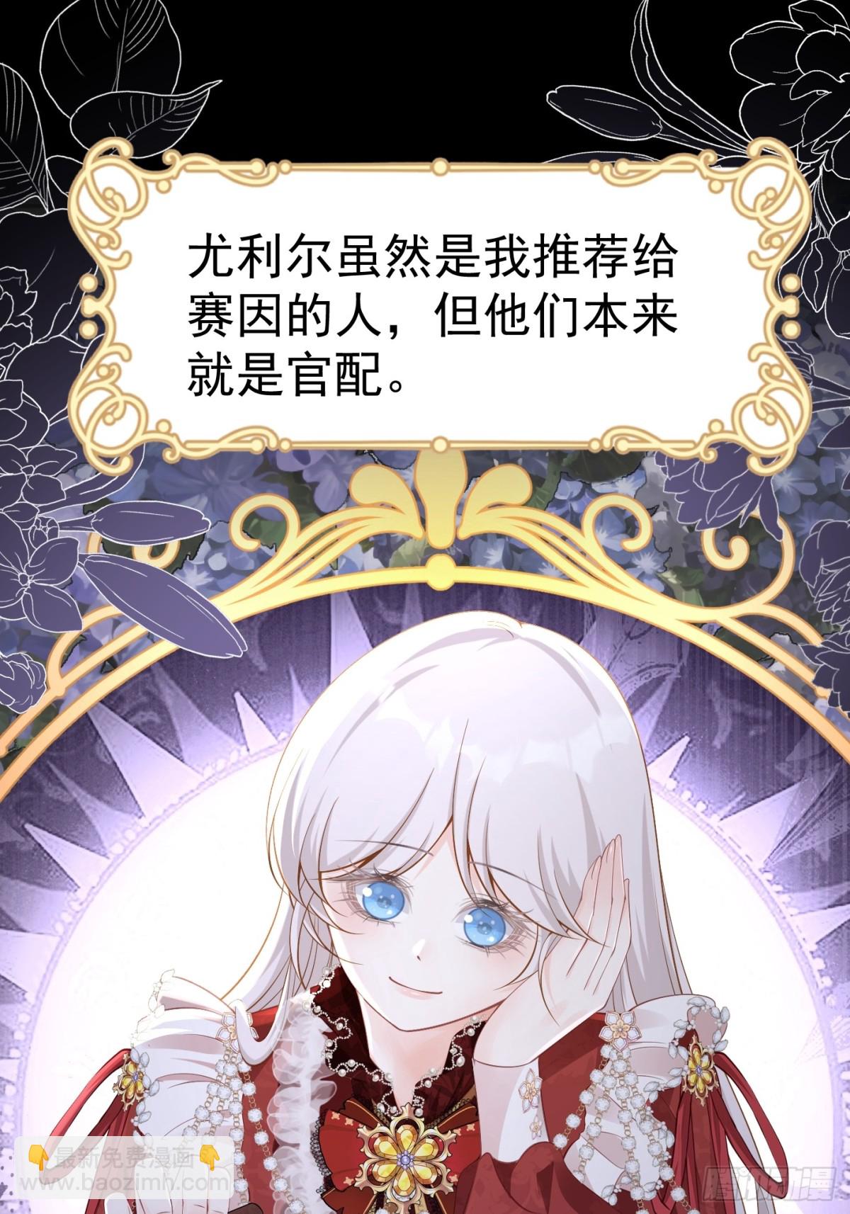 063 CP乱炖-第68话