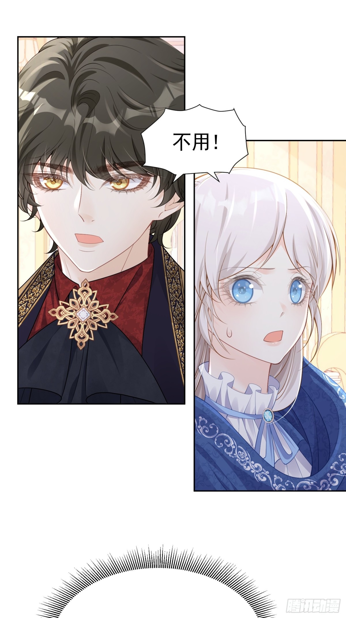 063 CP乱炖-第68话