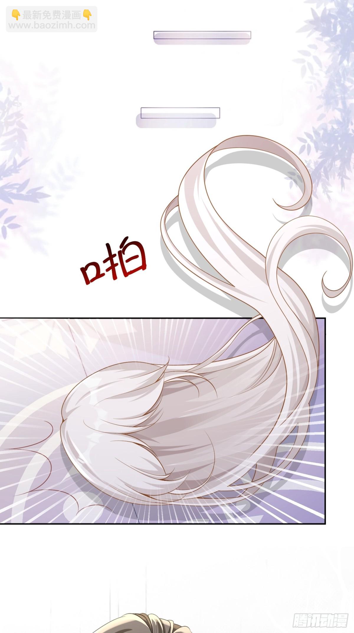 063 CP乱炖-第68话