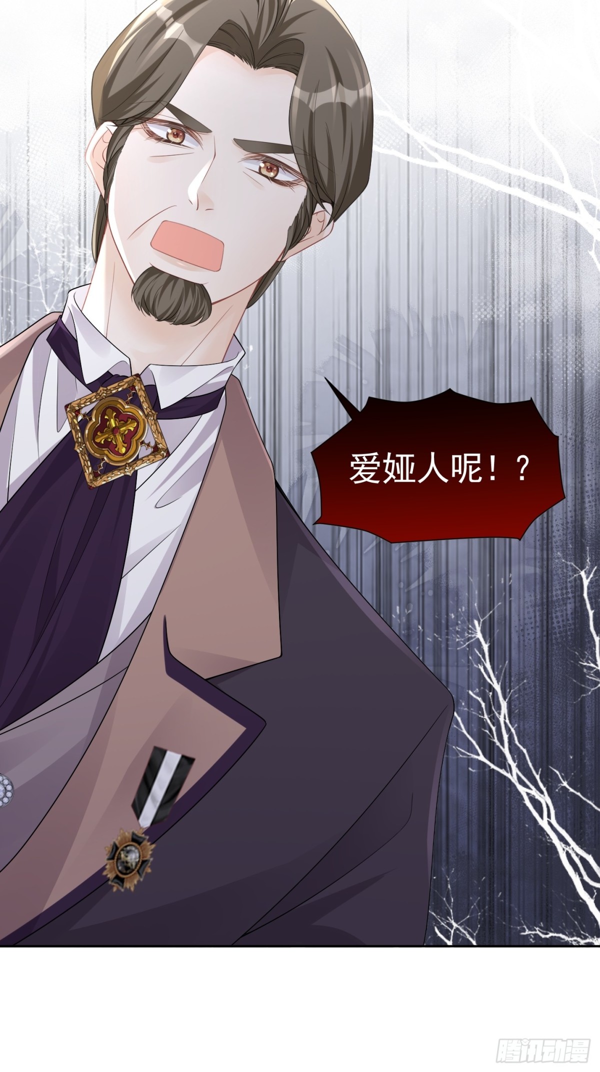 063 CP乱炖-第68话