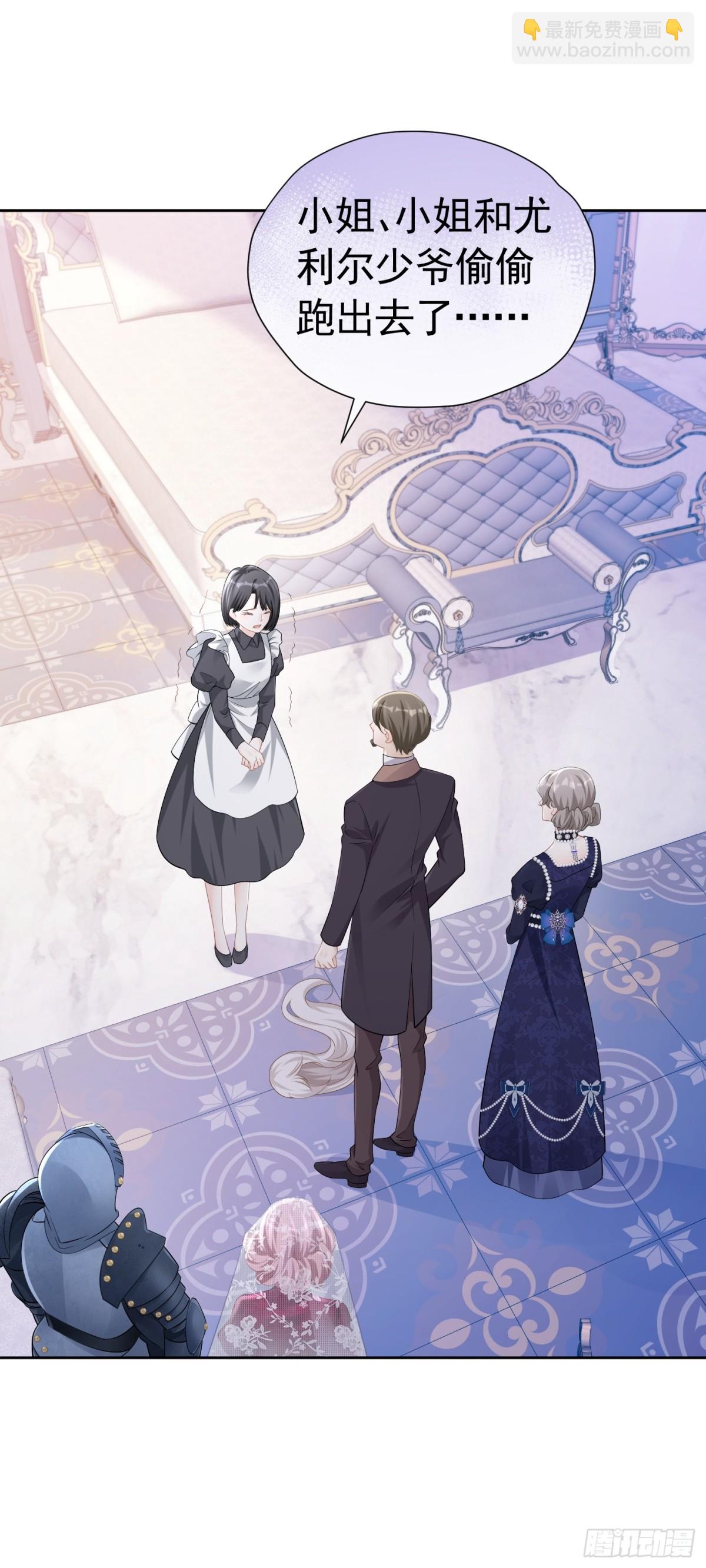 063 CP乱炖-第68话