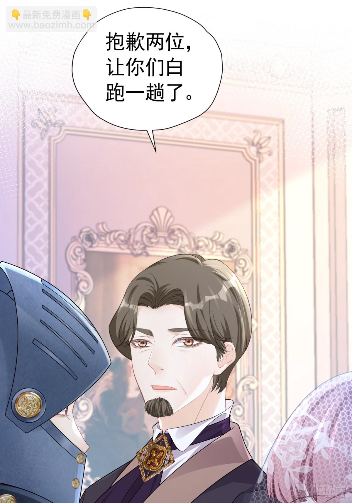 063 CP乱炖-第68话