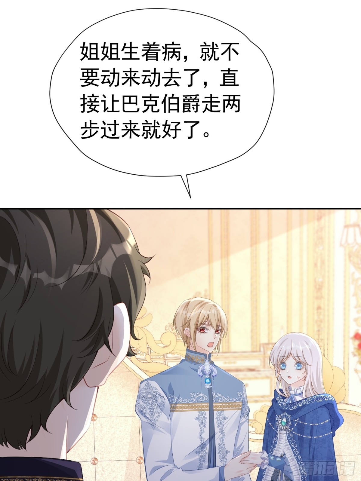 063 CP乱炖-第68话