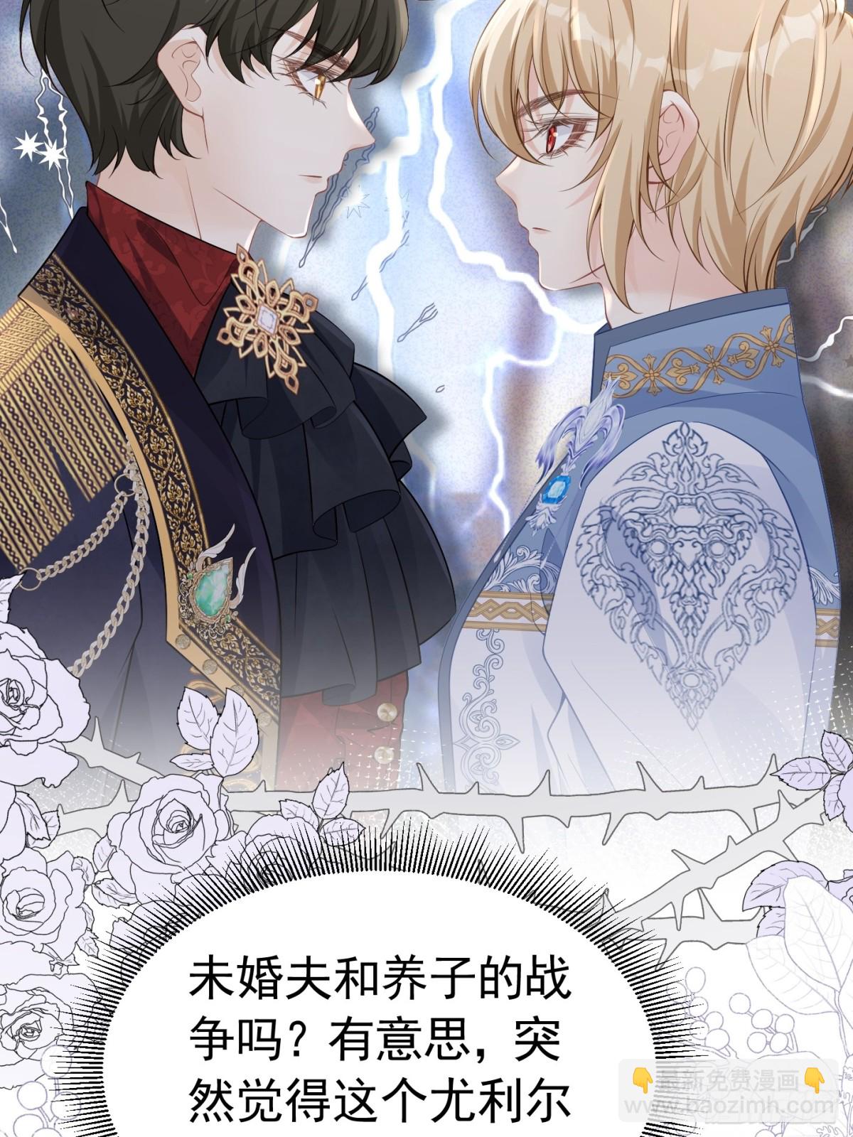 063 CP乱炖-第68话