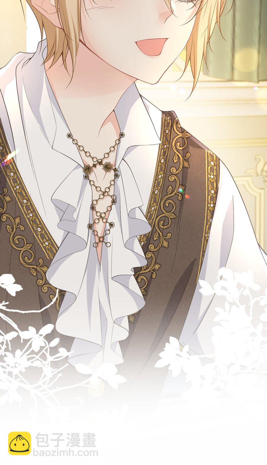 兄弟战争 长子与养子的对决即将展开(1/2)-第8话