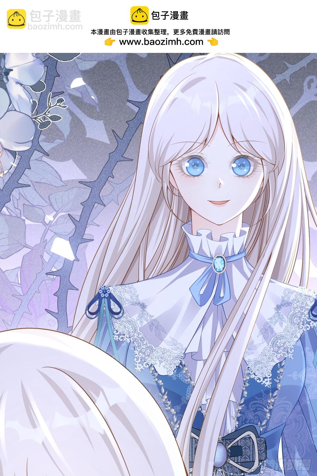 065 独占欲(1/2)-第70话