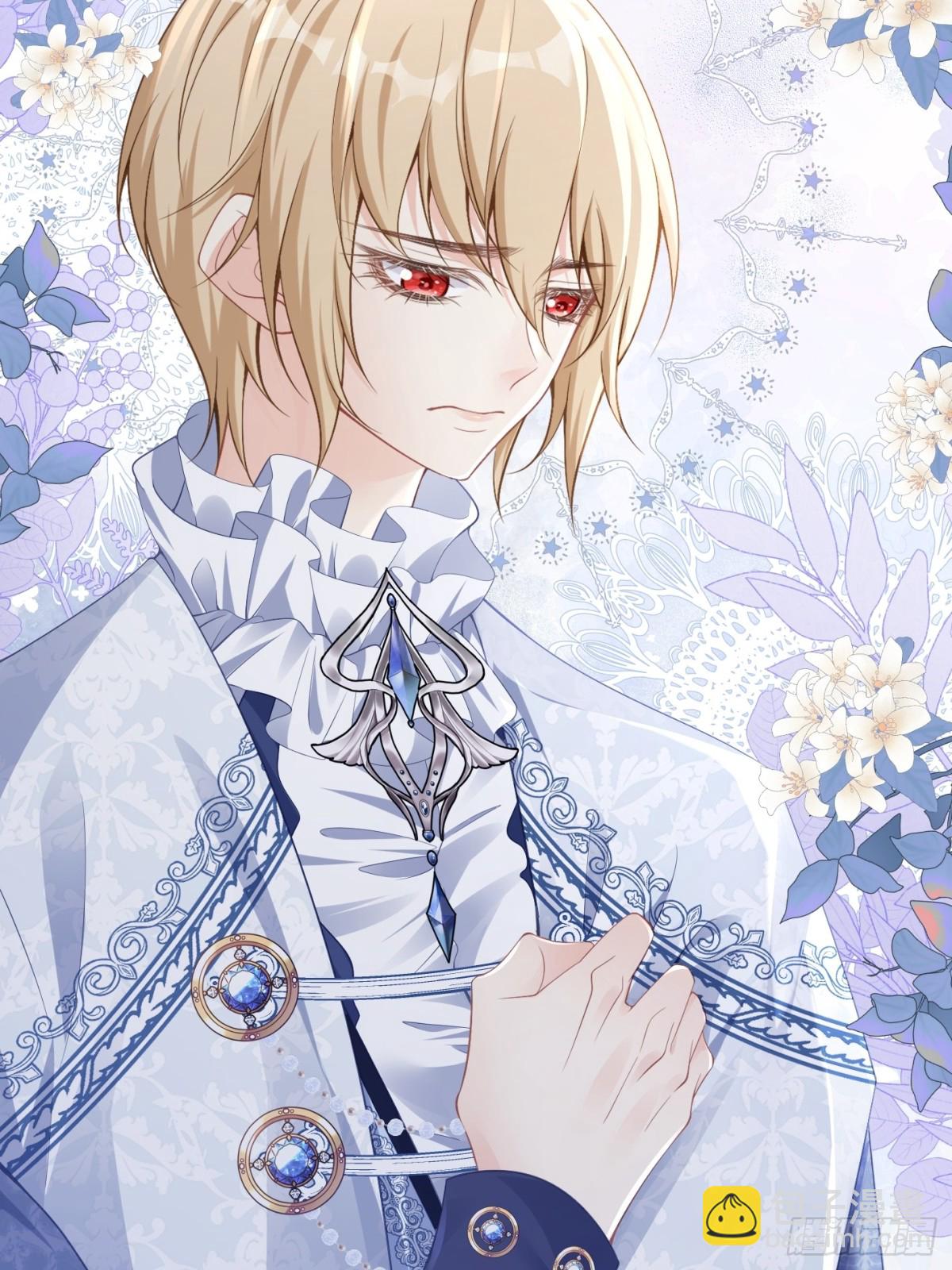 065 独占欲(1/2)-第70话