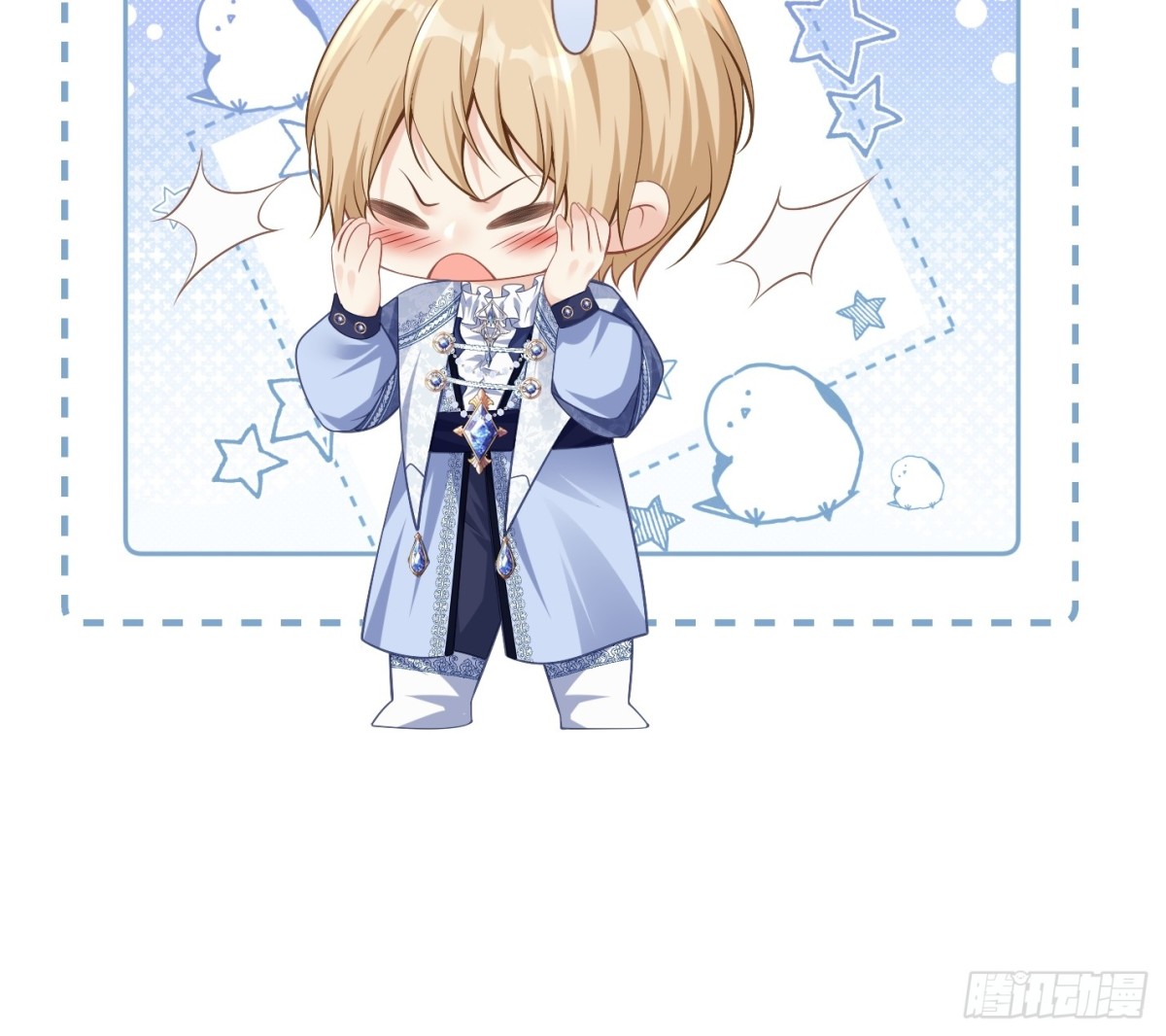 065 独占欲(1/2)-第70话