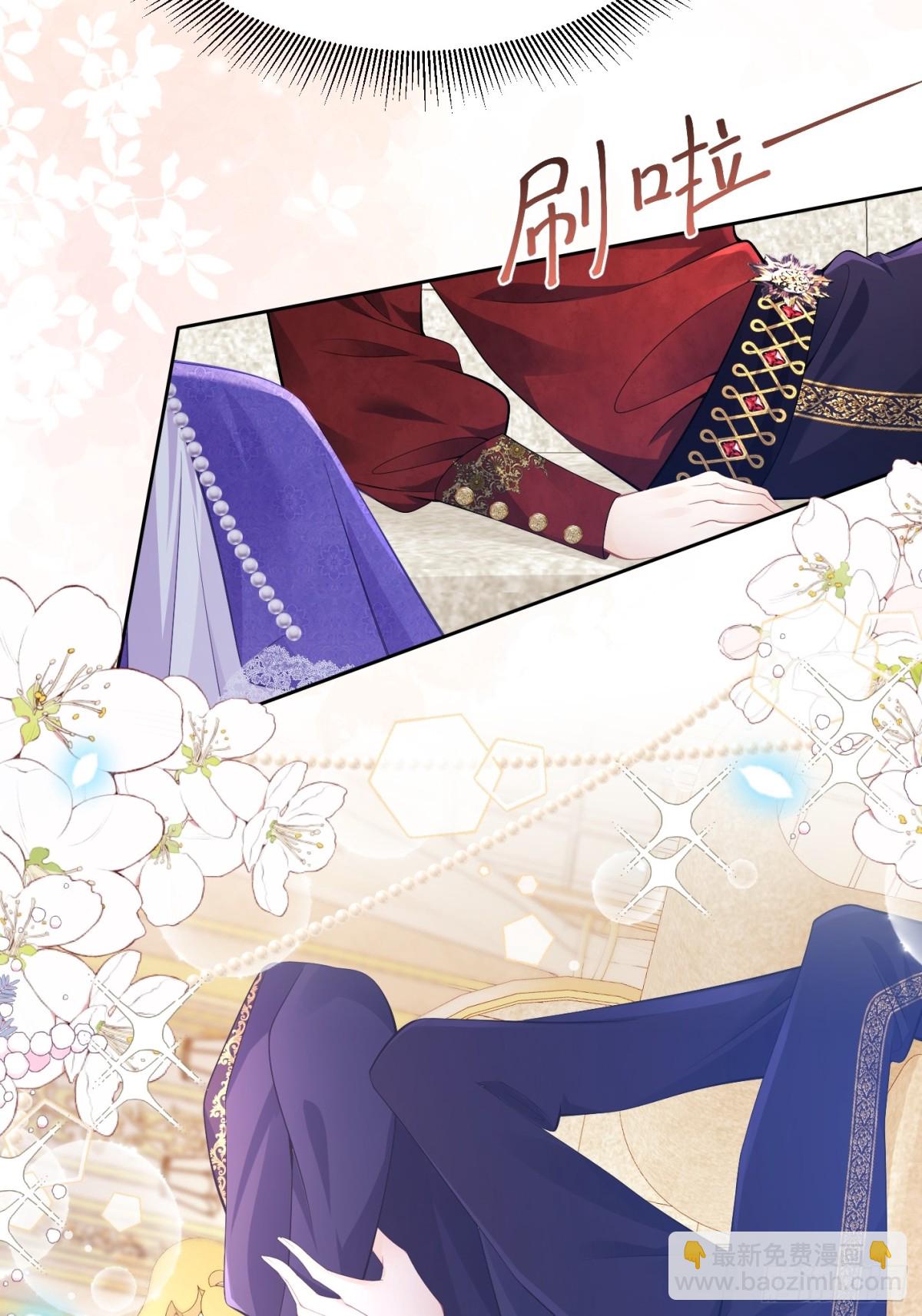 067 超喜欢你-第72话