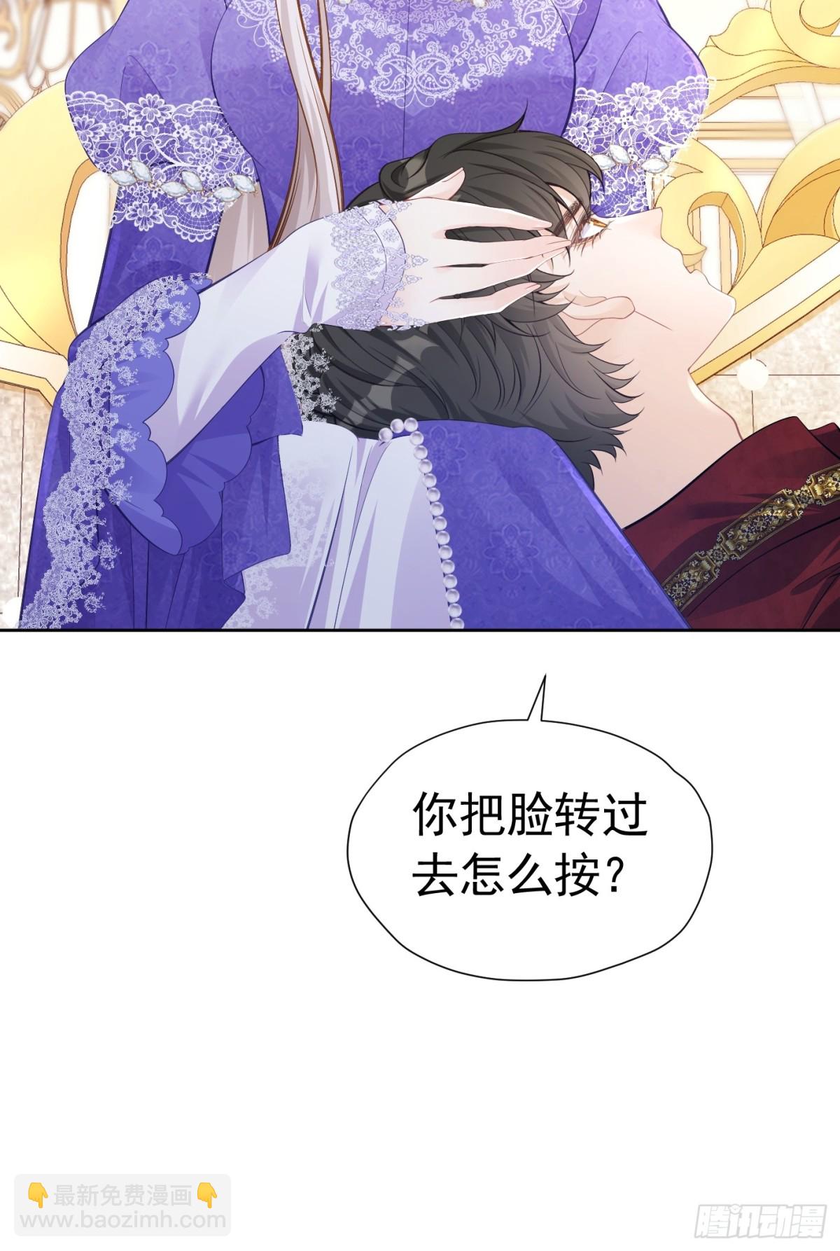 067 超喜欢你-第72话