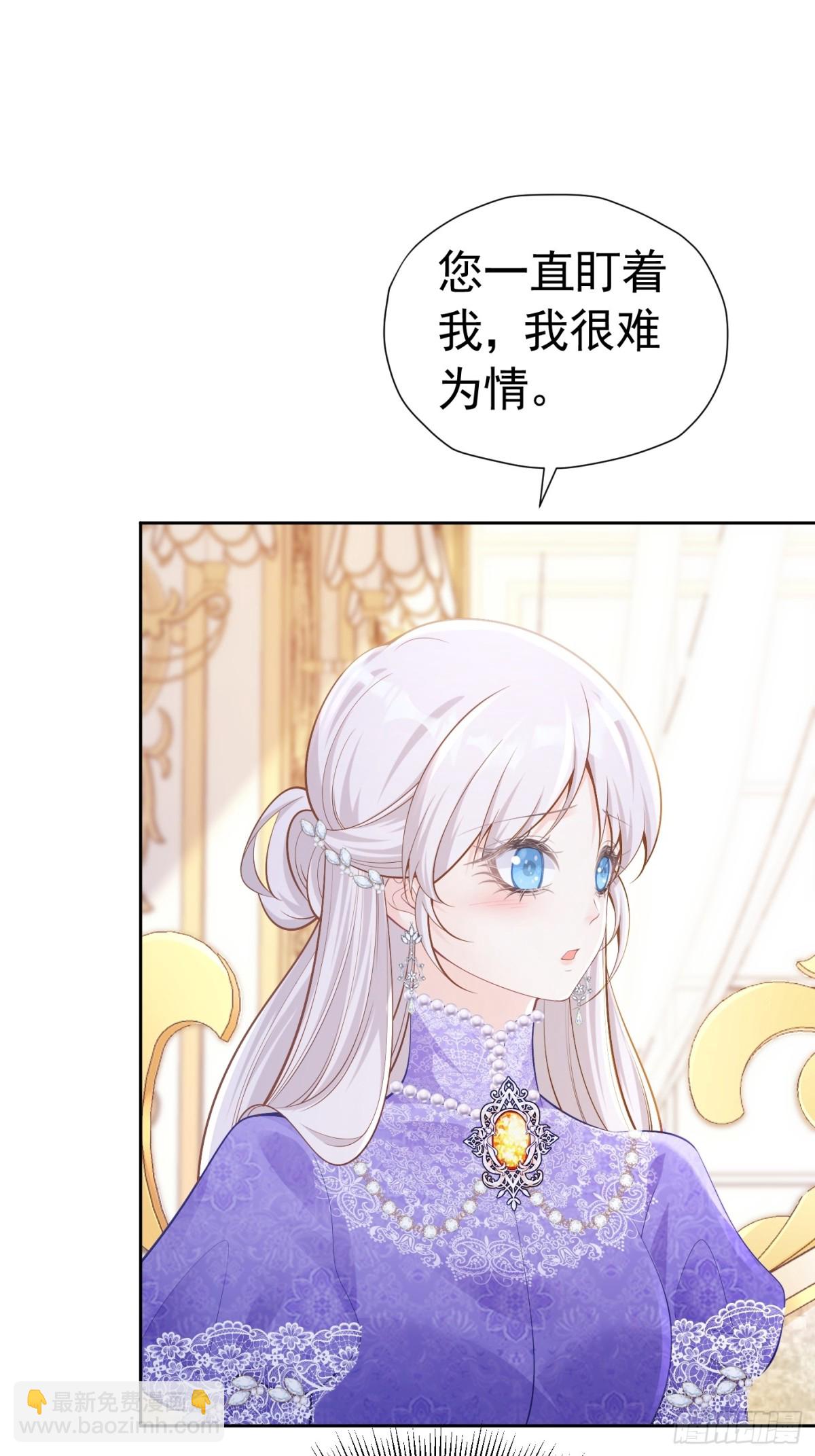 067 超喜欢你-第72话