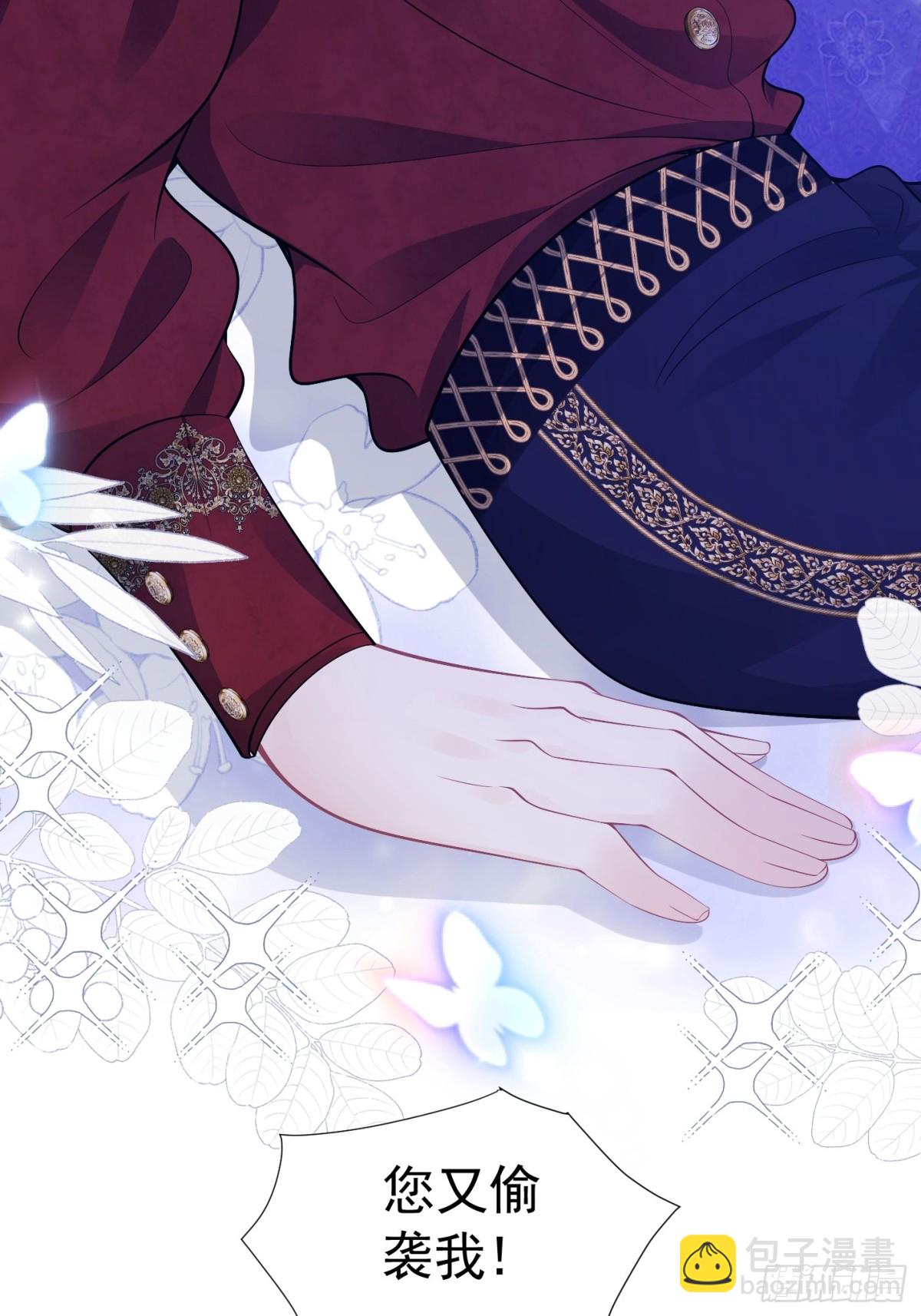 067 超喜欢你-第72话