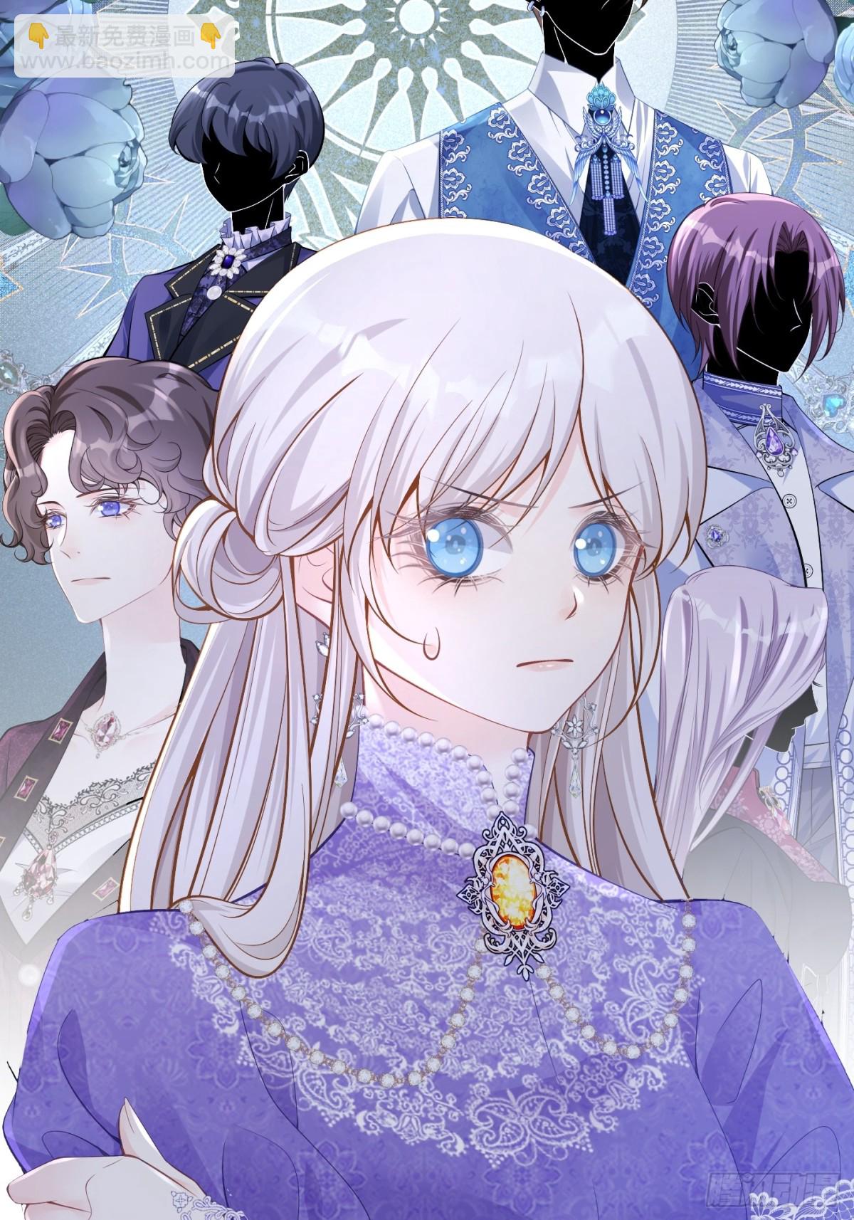 069 儿时误会-第74话