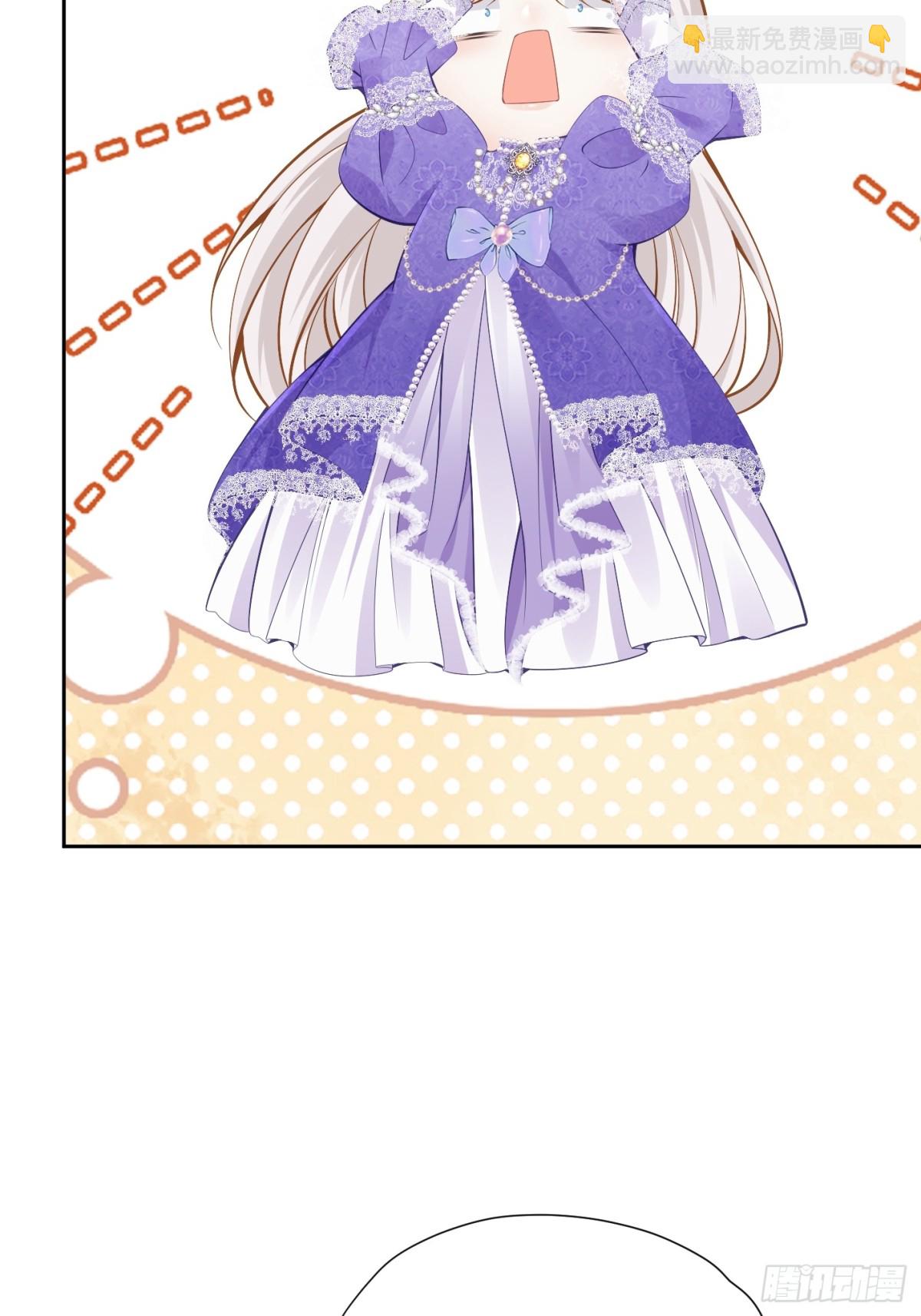 069 儿时误会-第74话