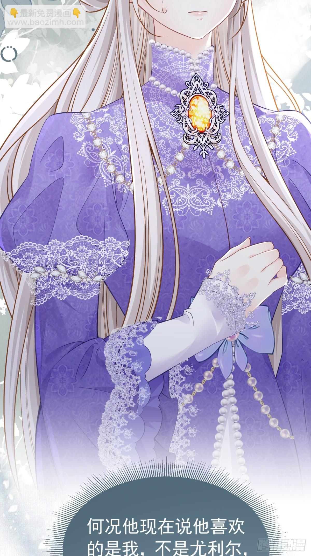 069 儿时误会-第74话