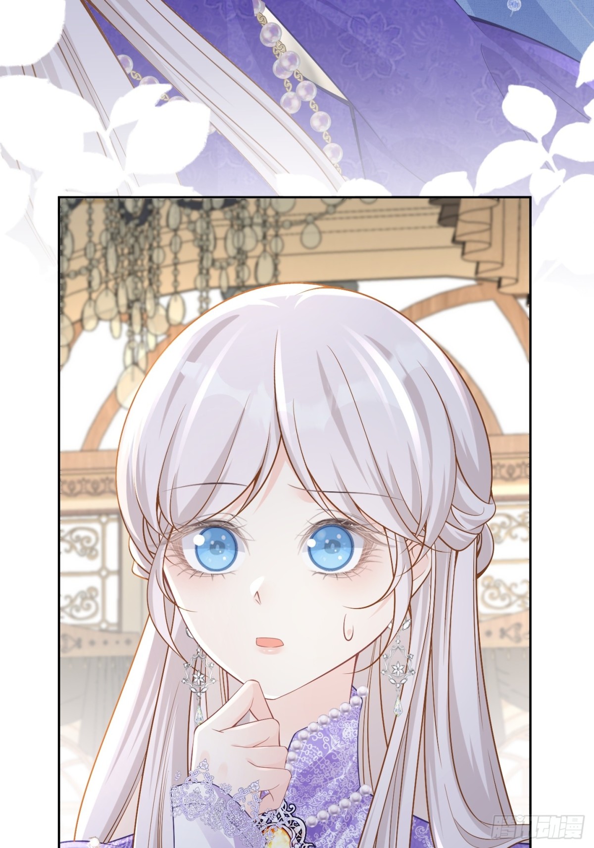 071 同为女配-第76话