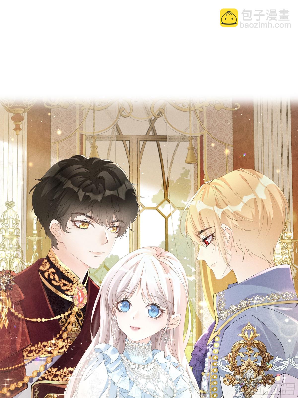 071 同为女配-第76话