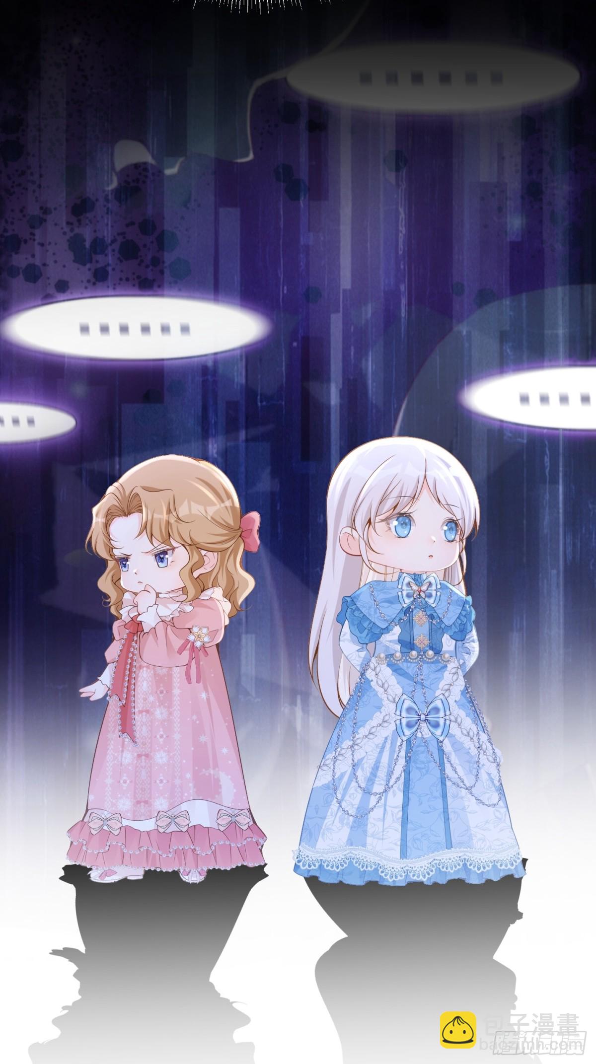 071 同为女配-第76话