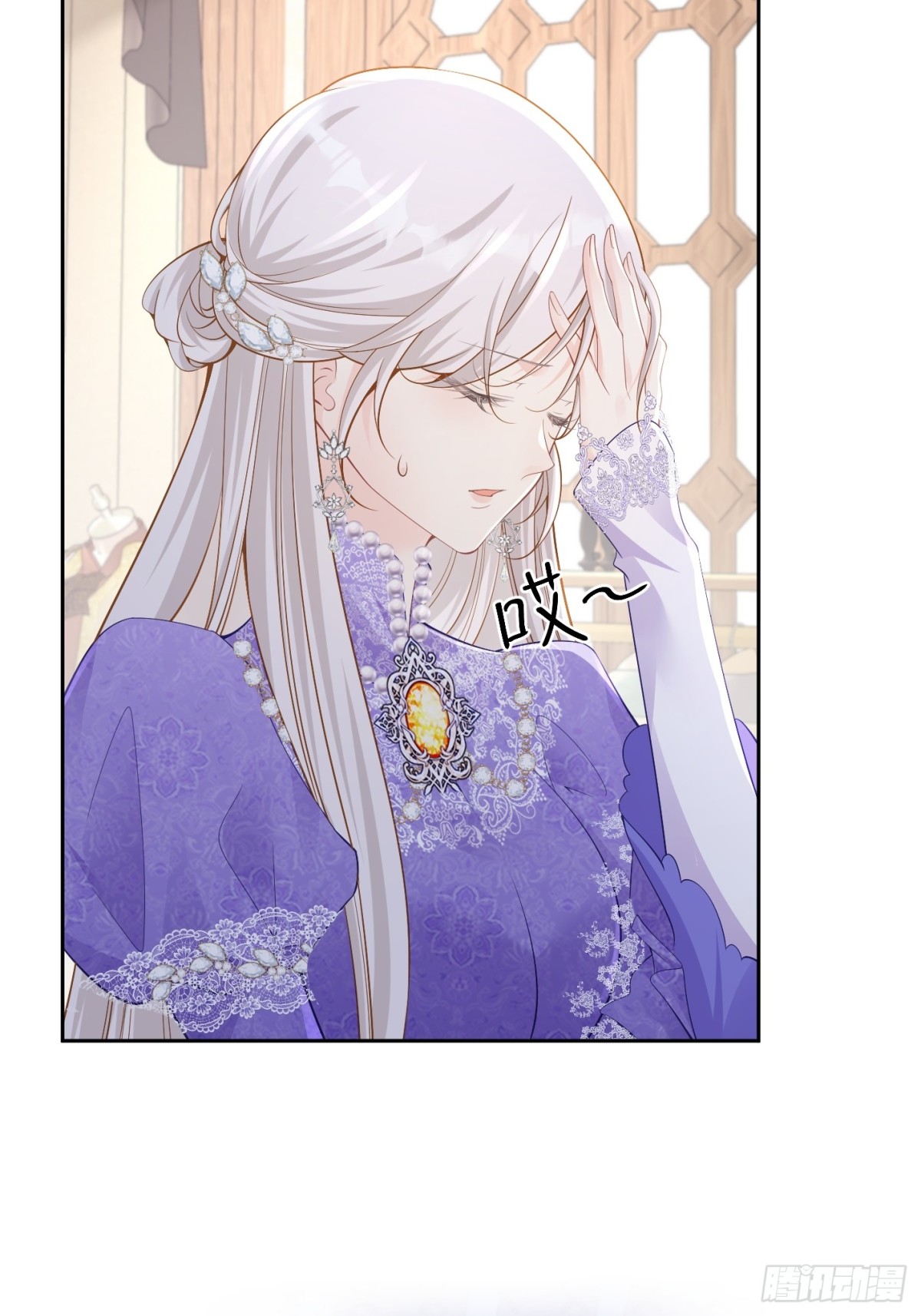 071 同为女配-第76话