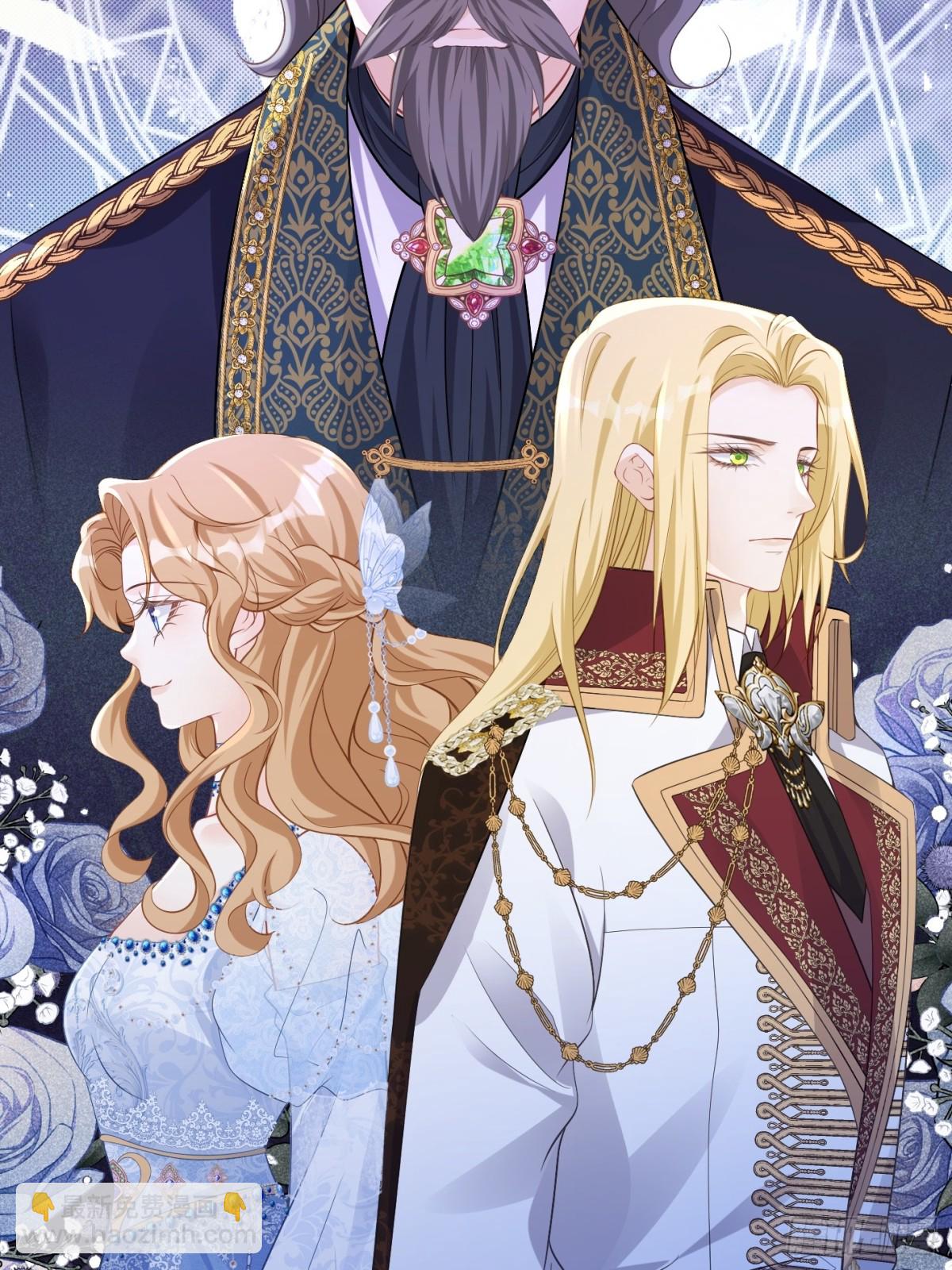 071 同为女配-第76话