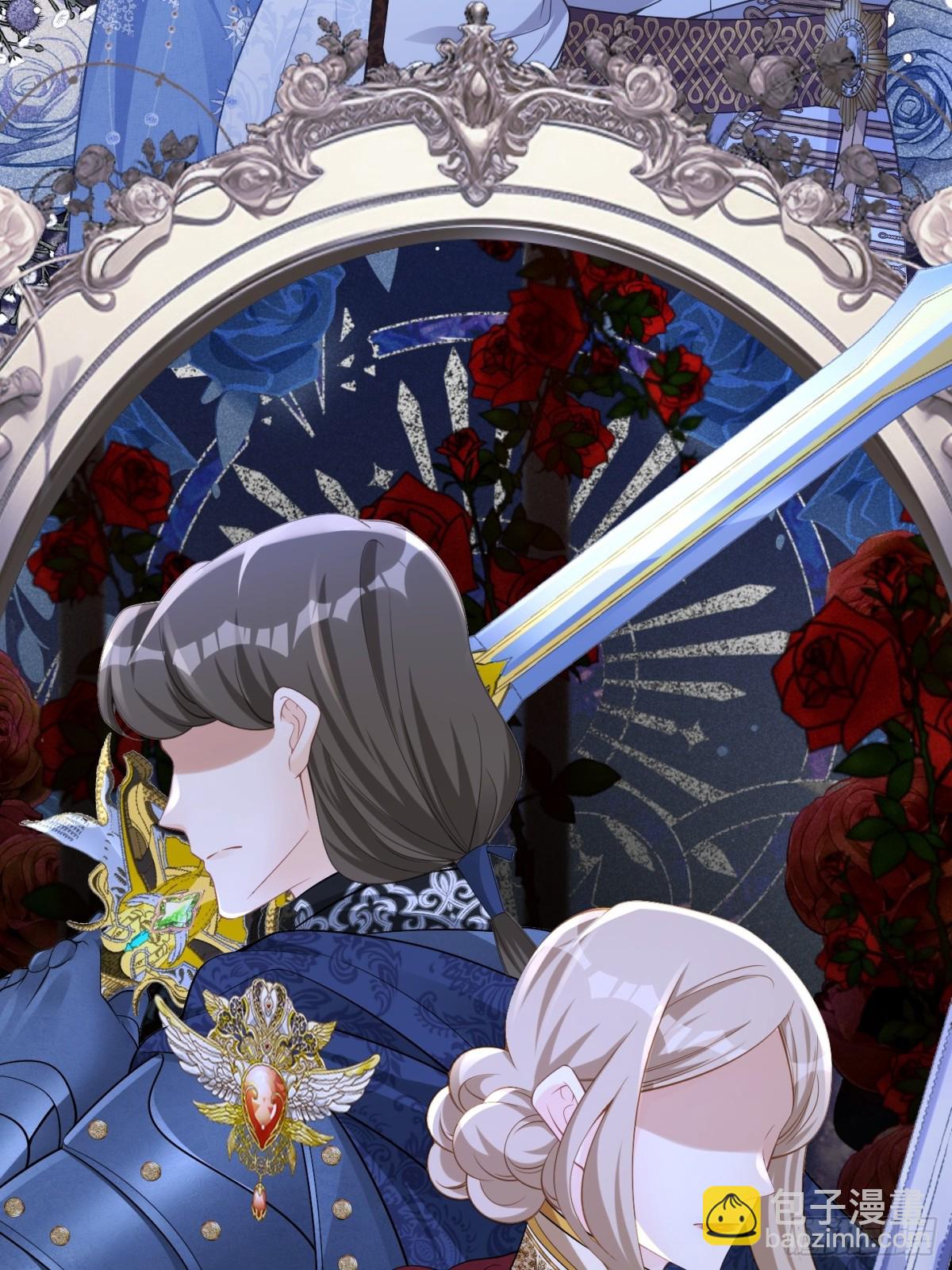 071 同为女配-第76话