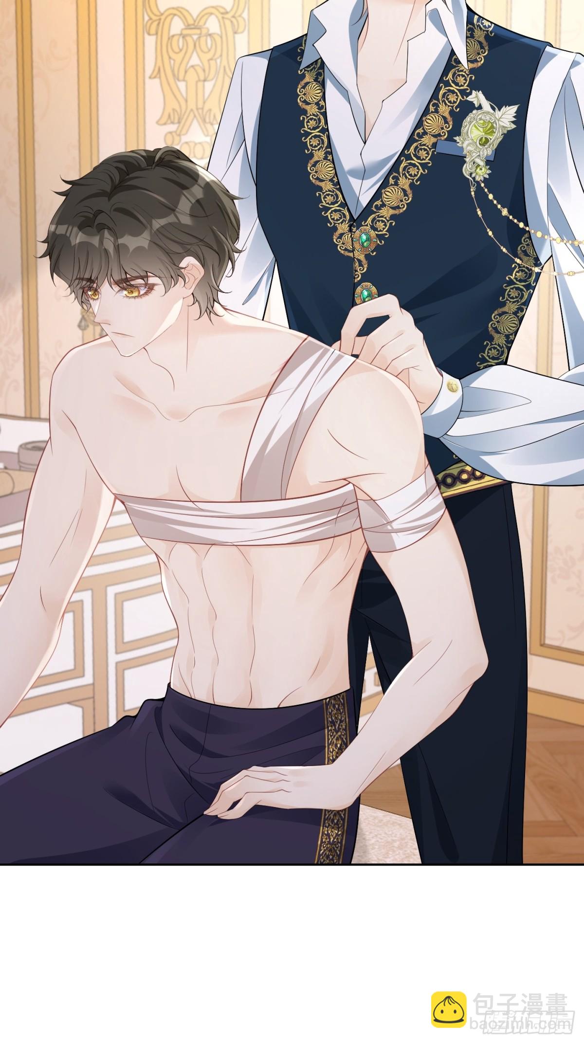 073 为爱受伤-第78话