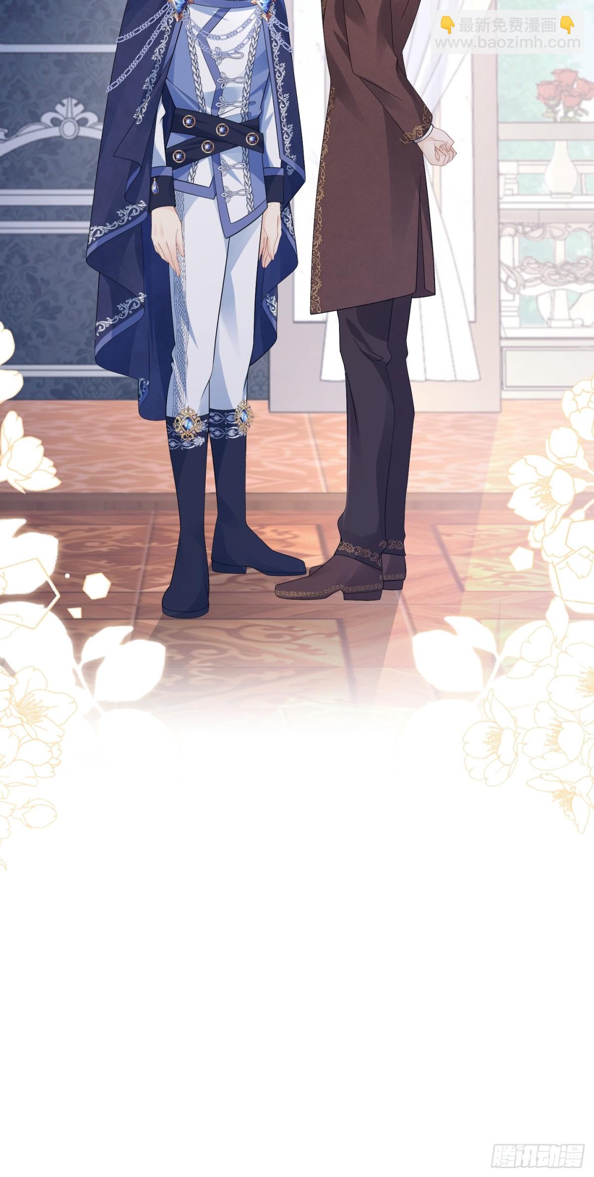 073 为爱受伤-第78话