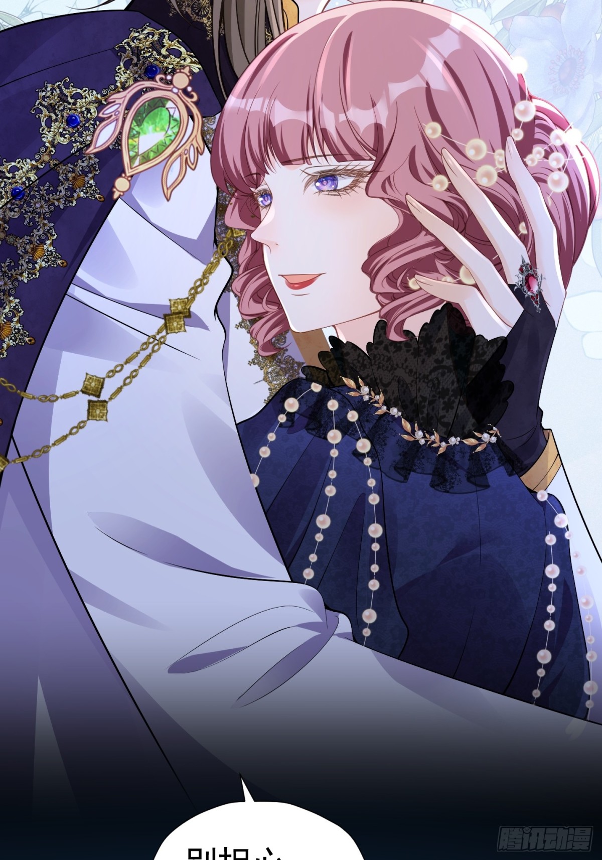 075 口是心非-第80话