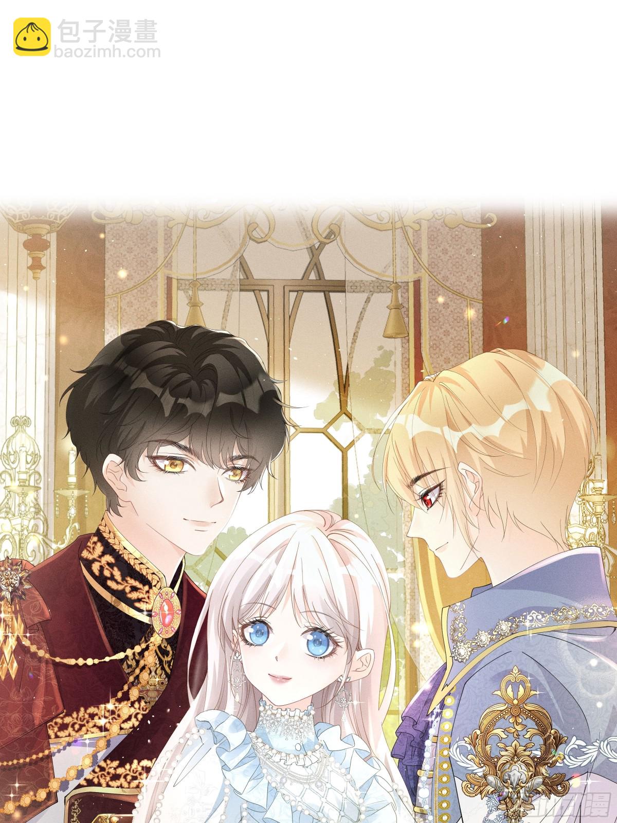 075 口是心非-第80话