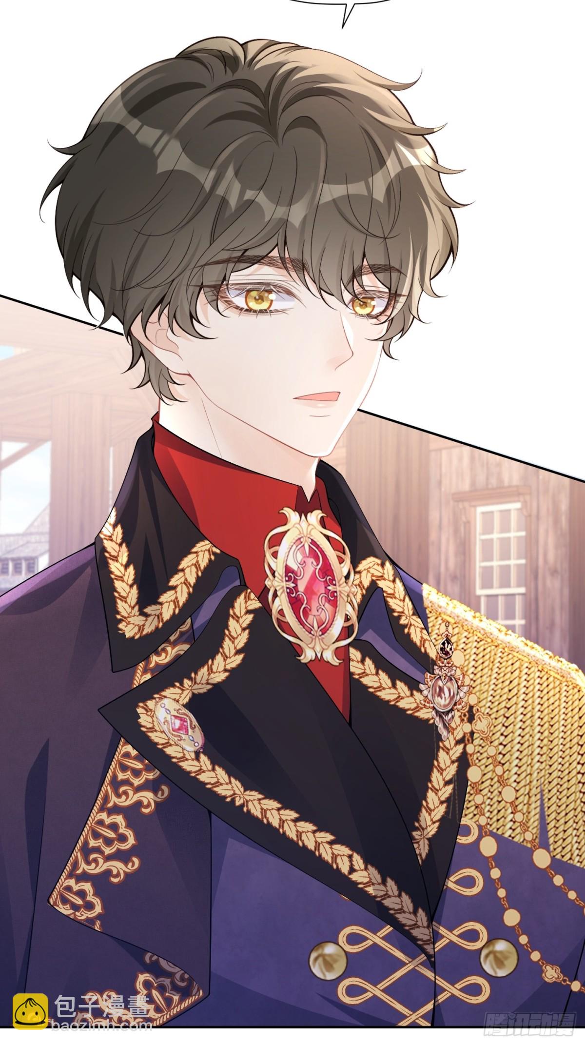 077 一条活路-第82话