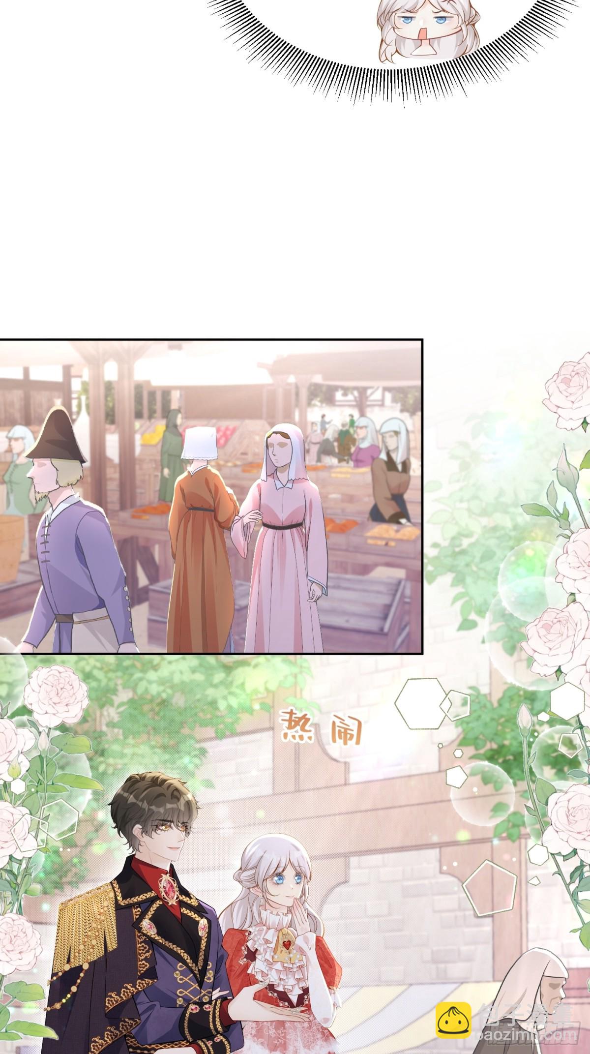 077 一条活路-第82话