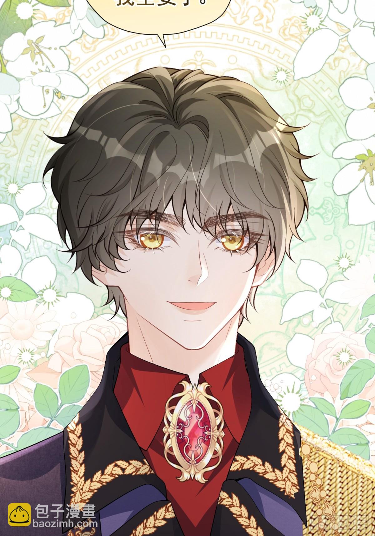 077 一条活路-第82话