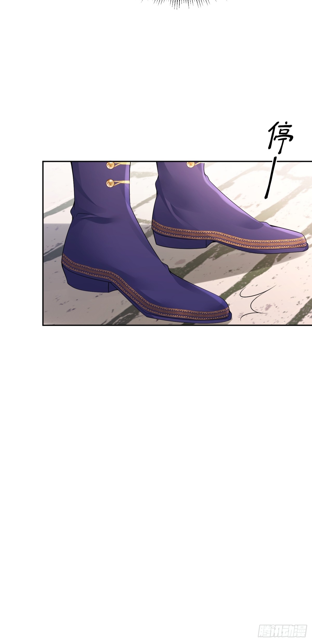 077 一条活路-第82话