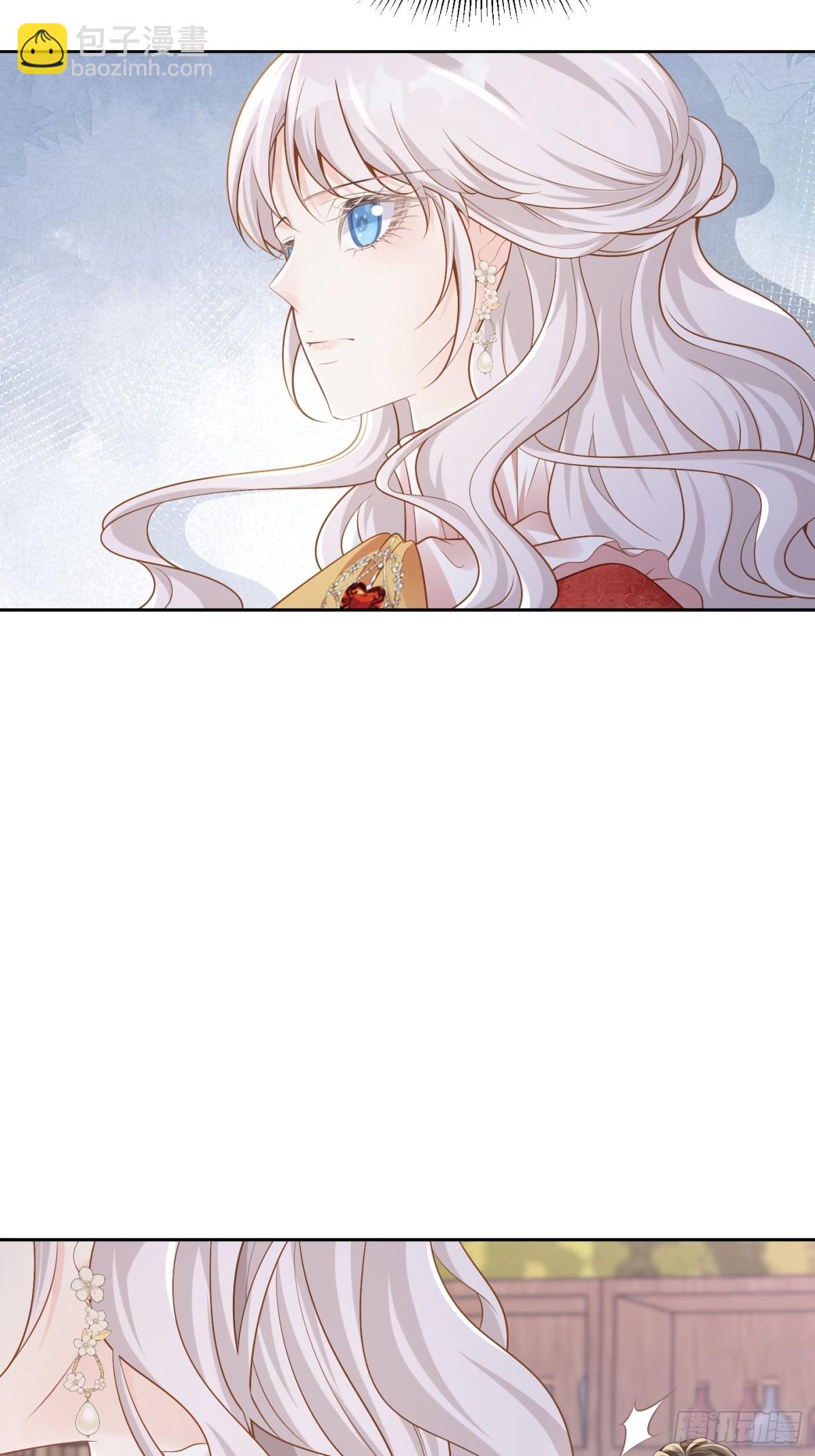 079 骂退情敌-第84话