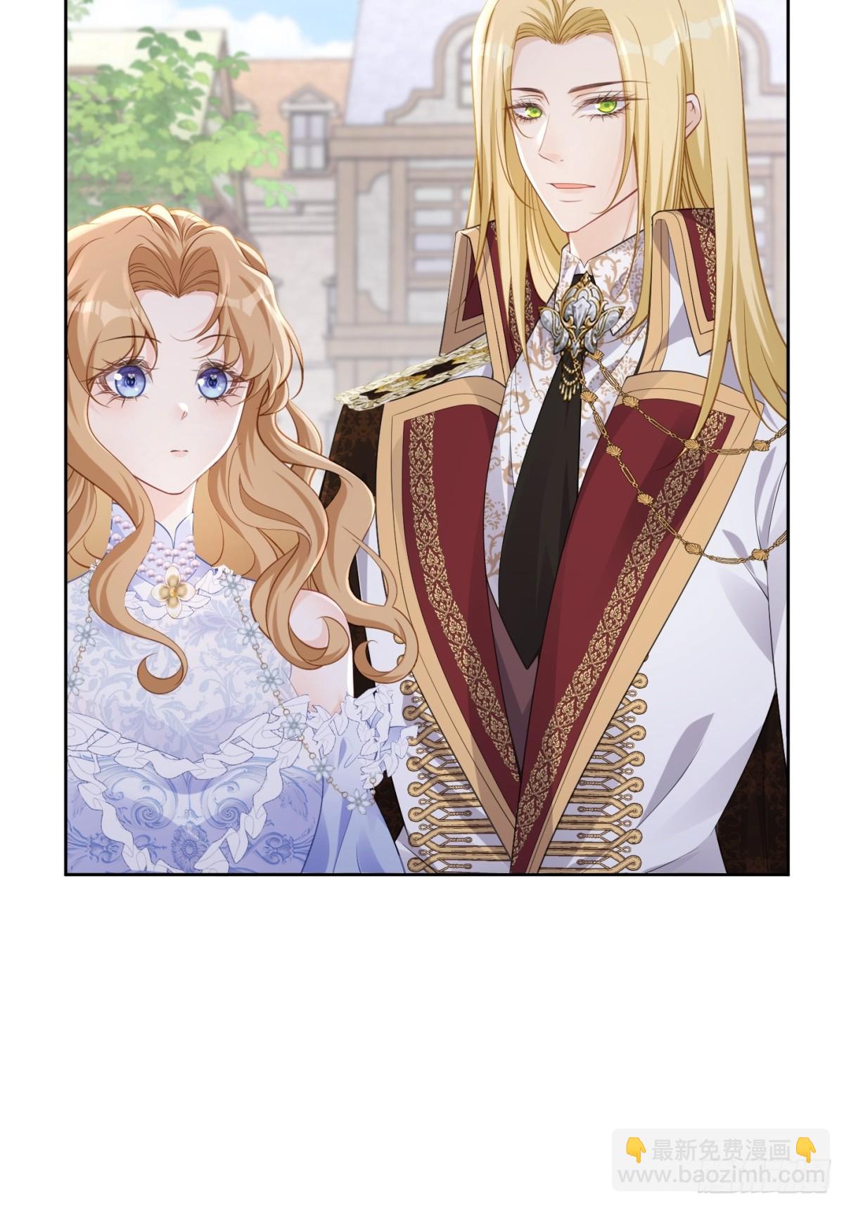 079 骂退情敌-第84话