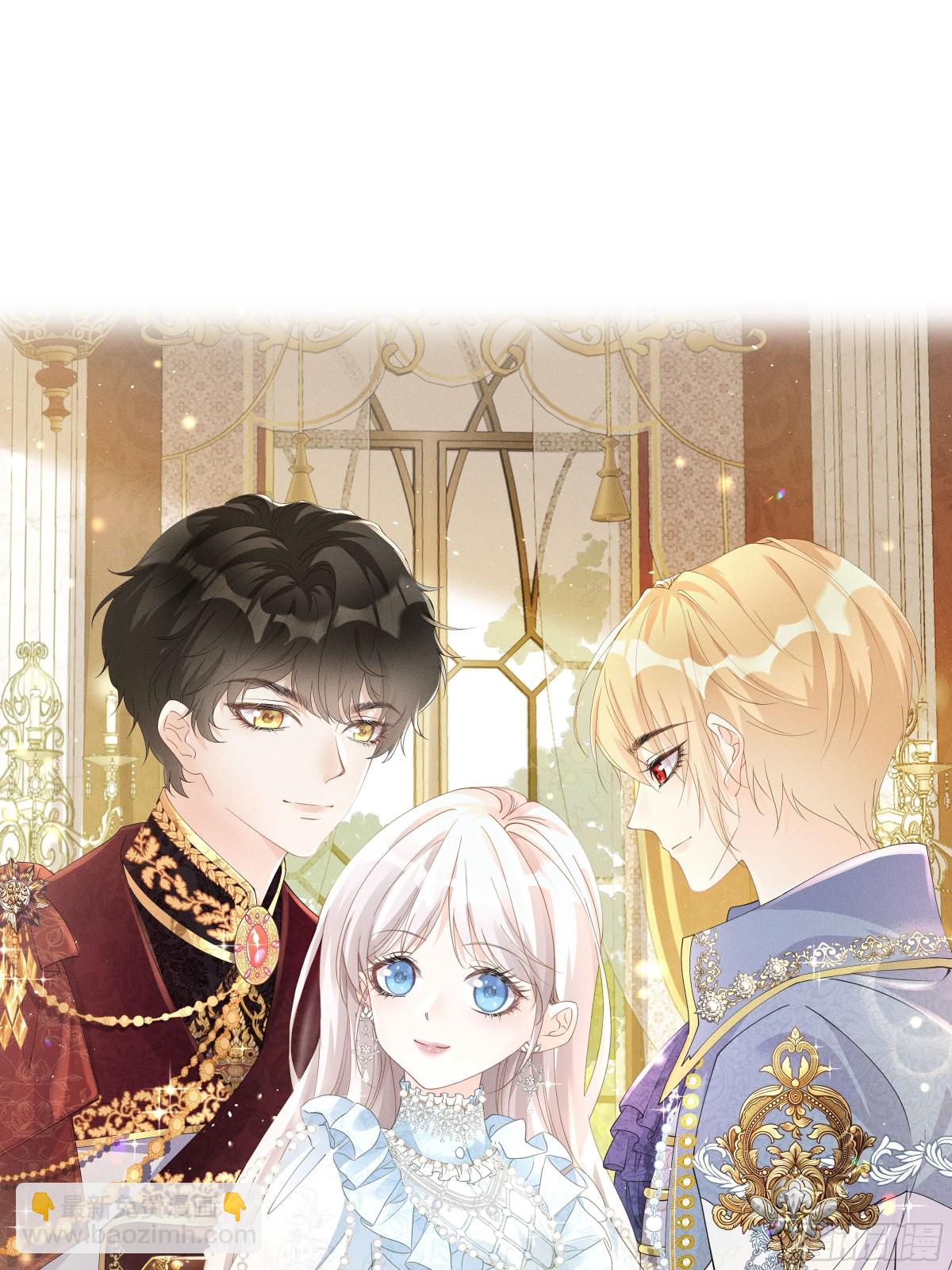 081 你背我-第86话