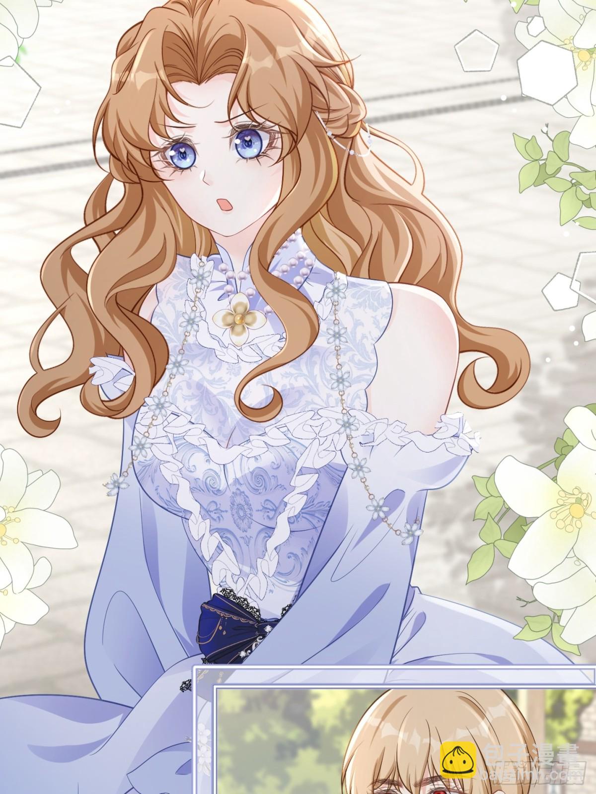 081 你背我-第86话