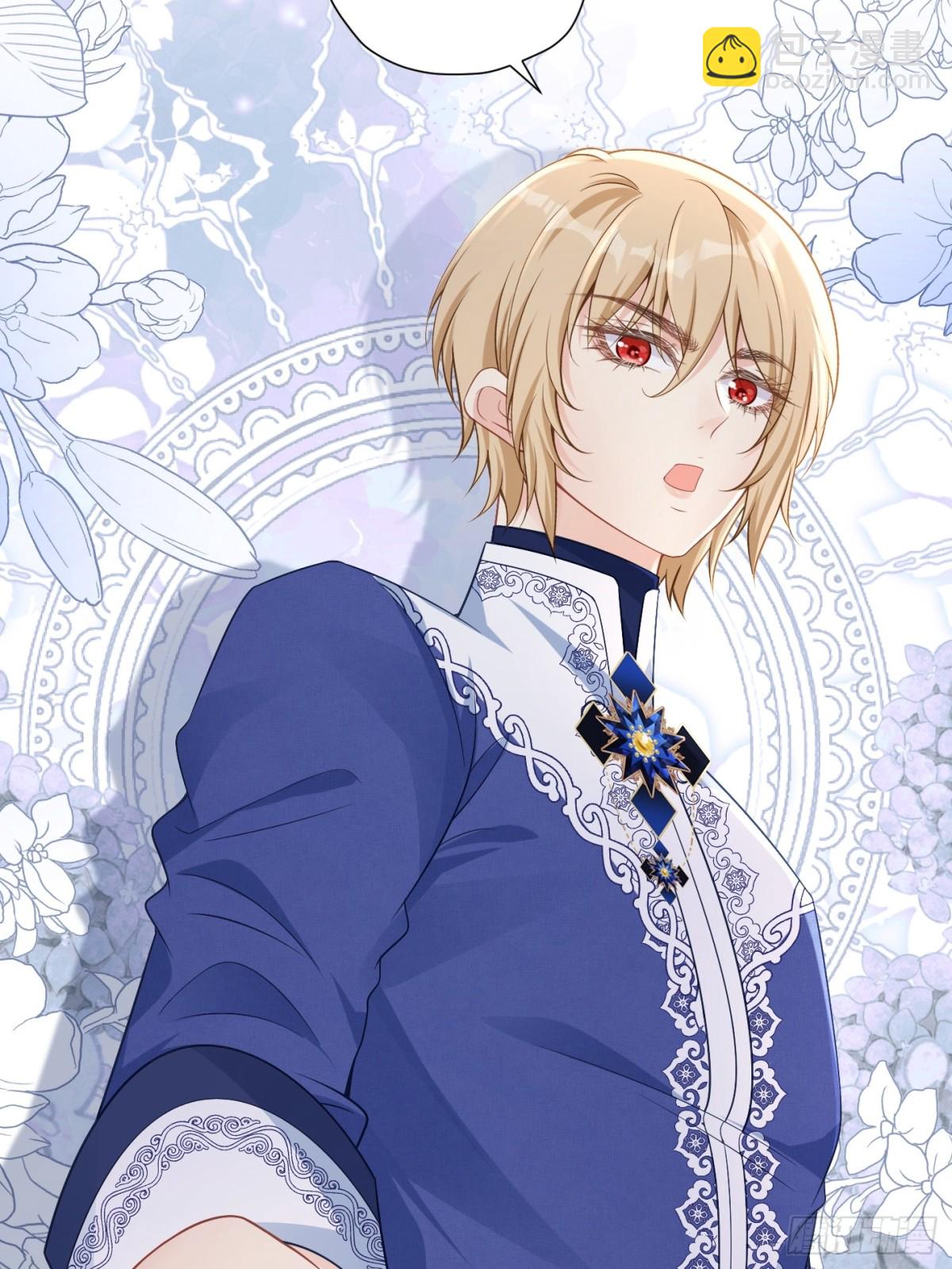 081 你背我-第86话