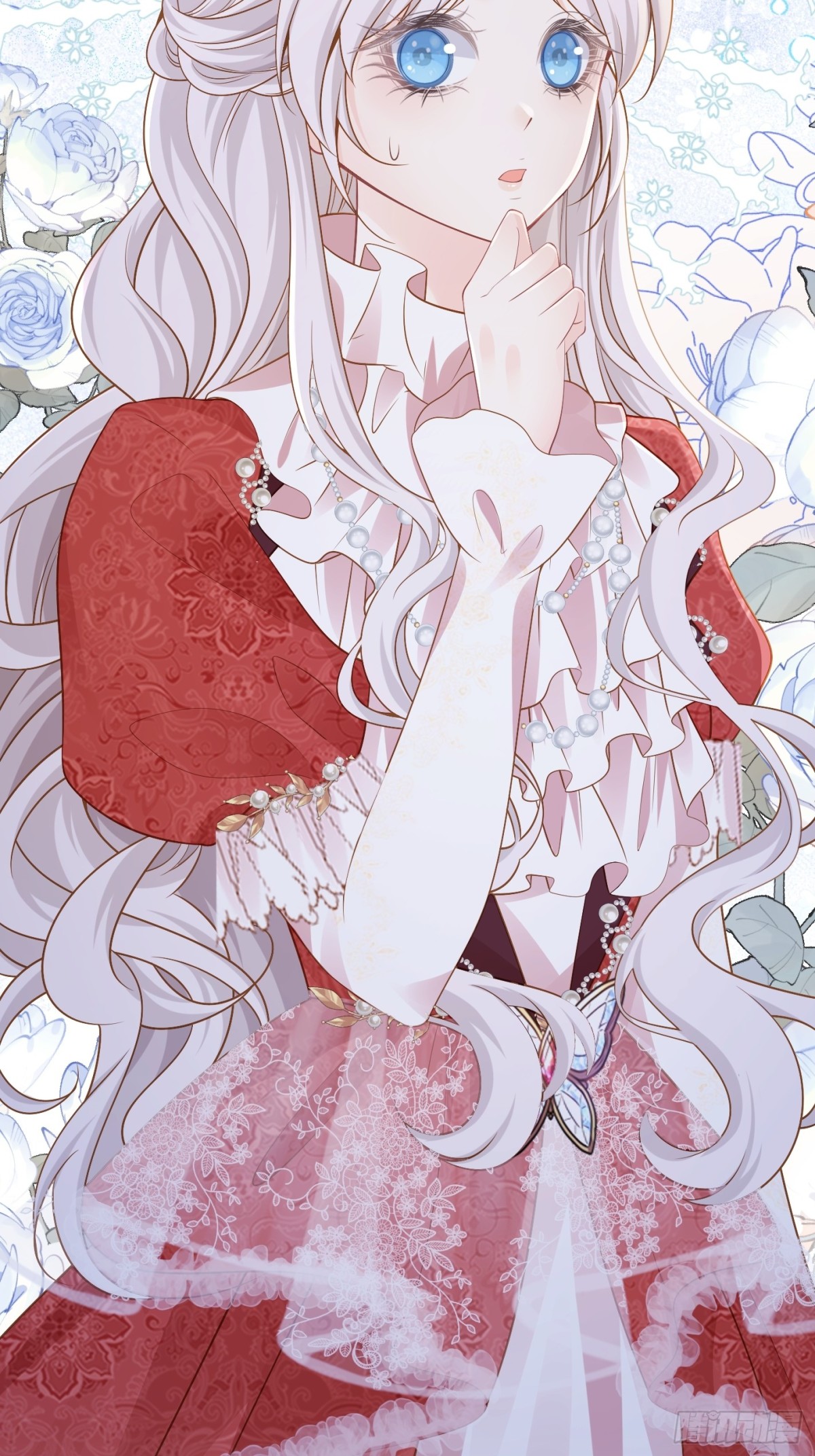 081 你背我-第86话