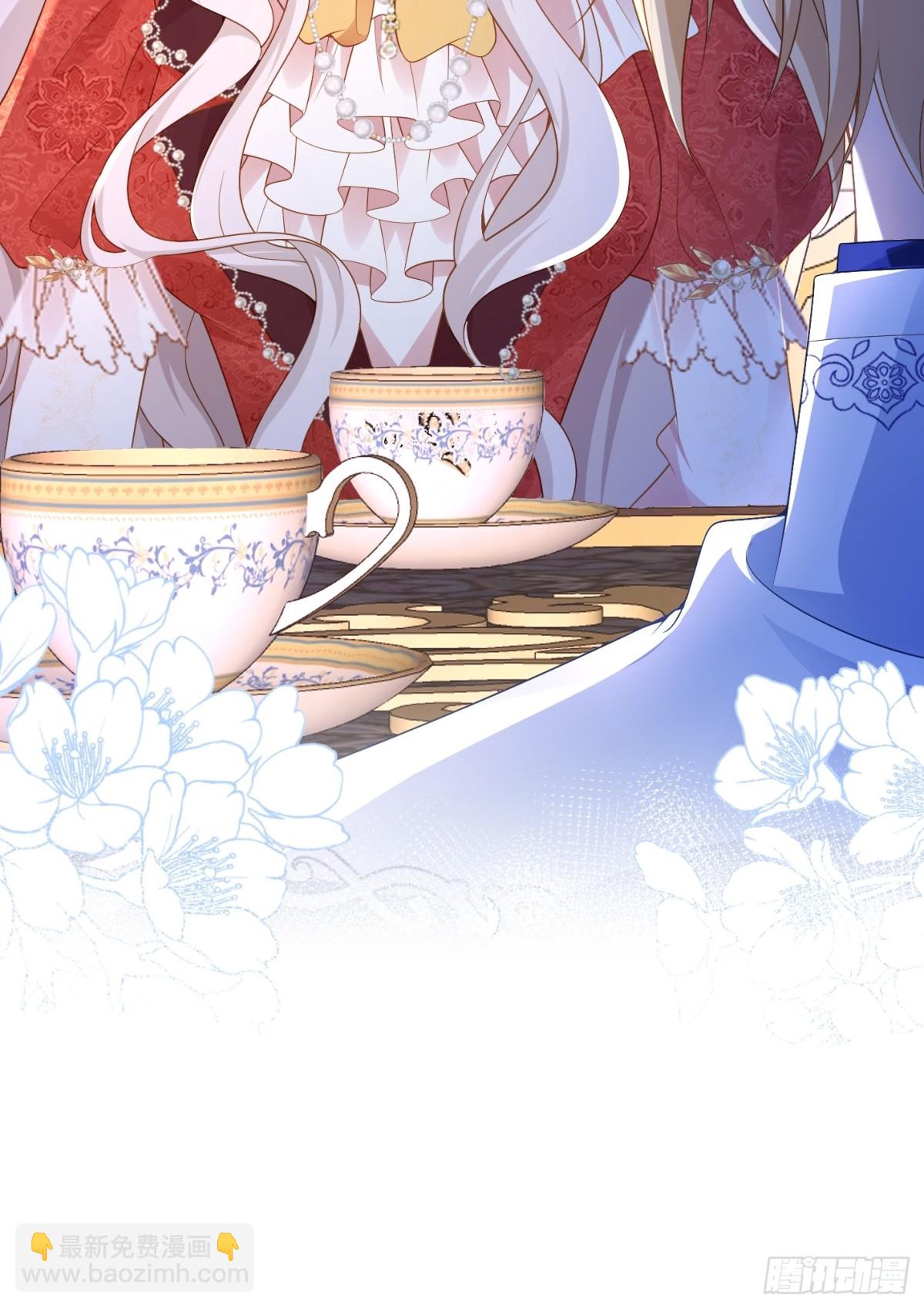 081 你背我-第86话