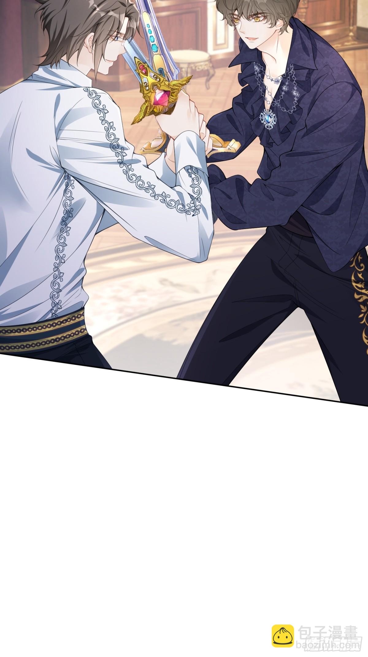 083 国王好转-第88话