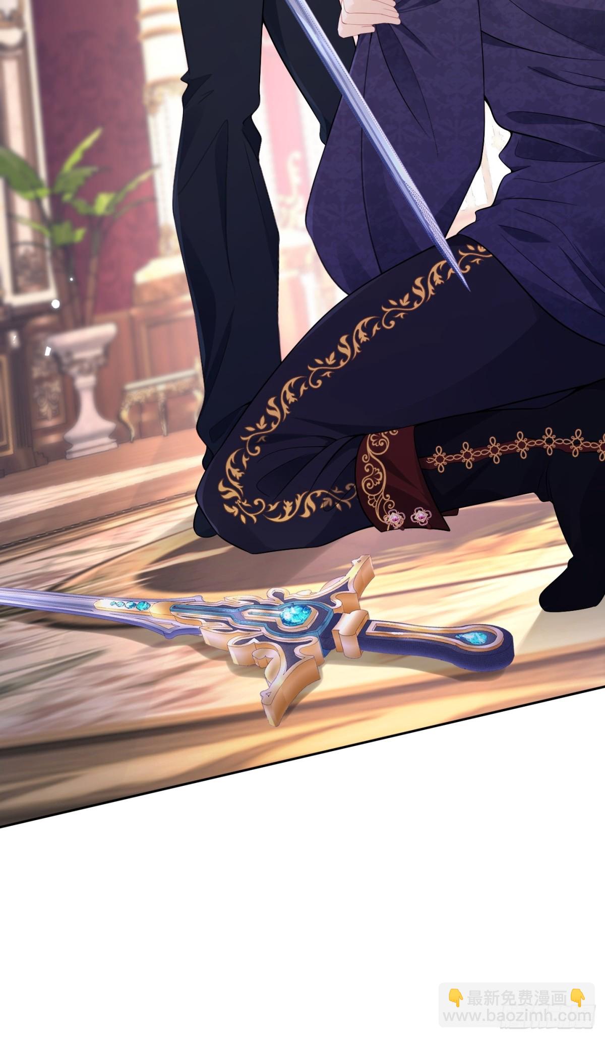 083 国王好转-第88话