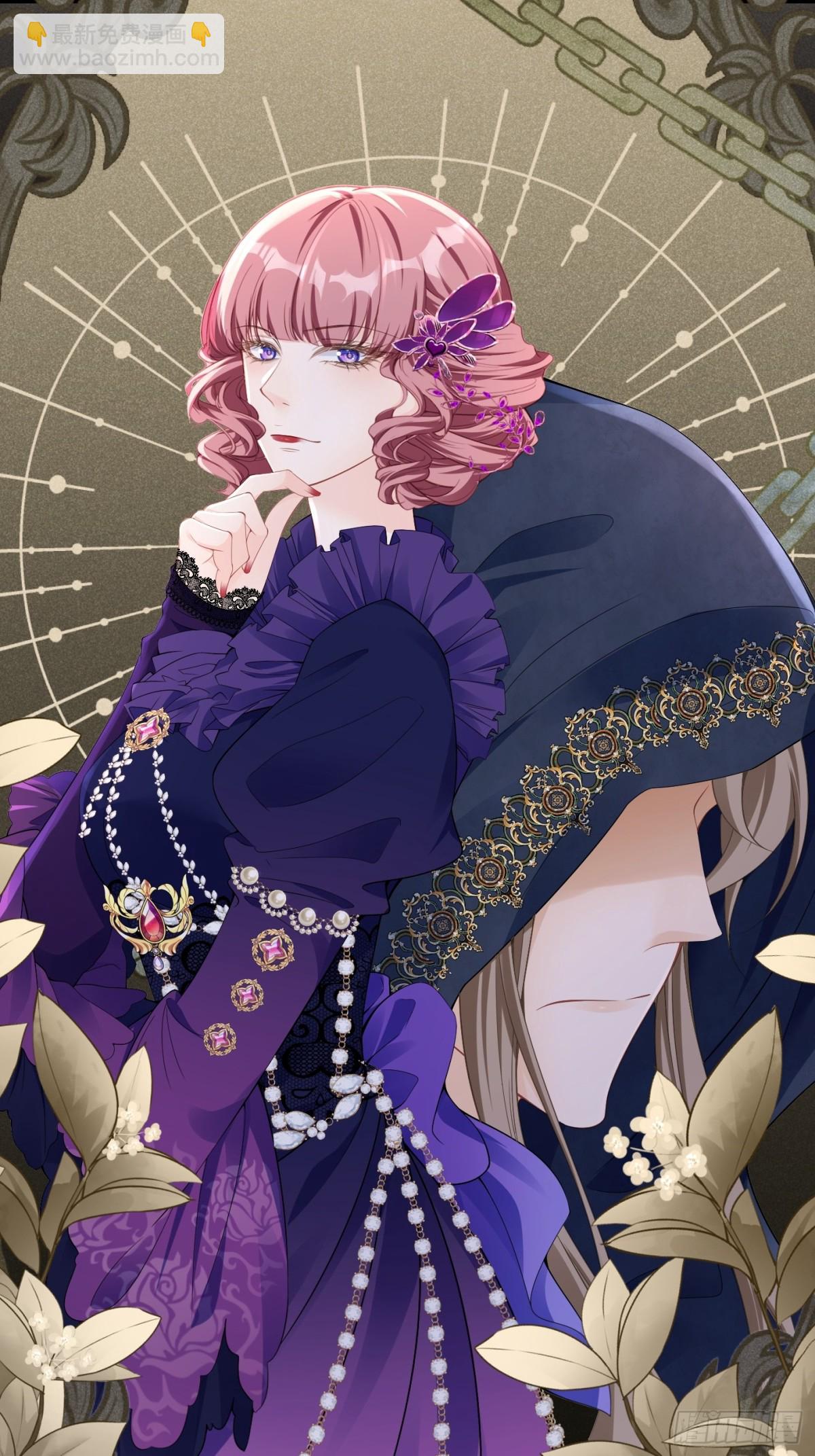 083 国王好转-第88话