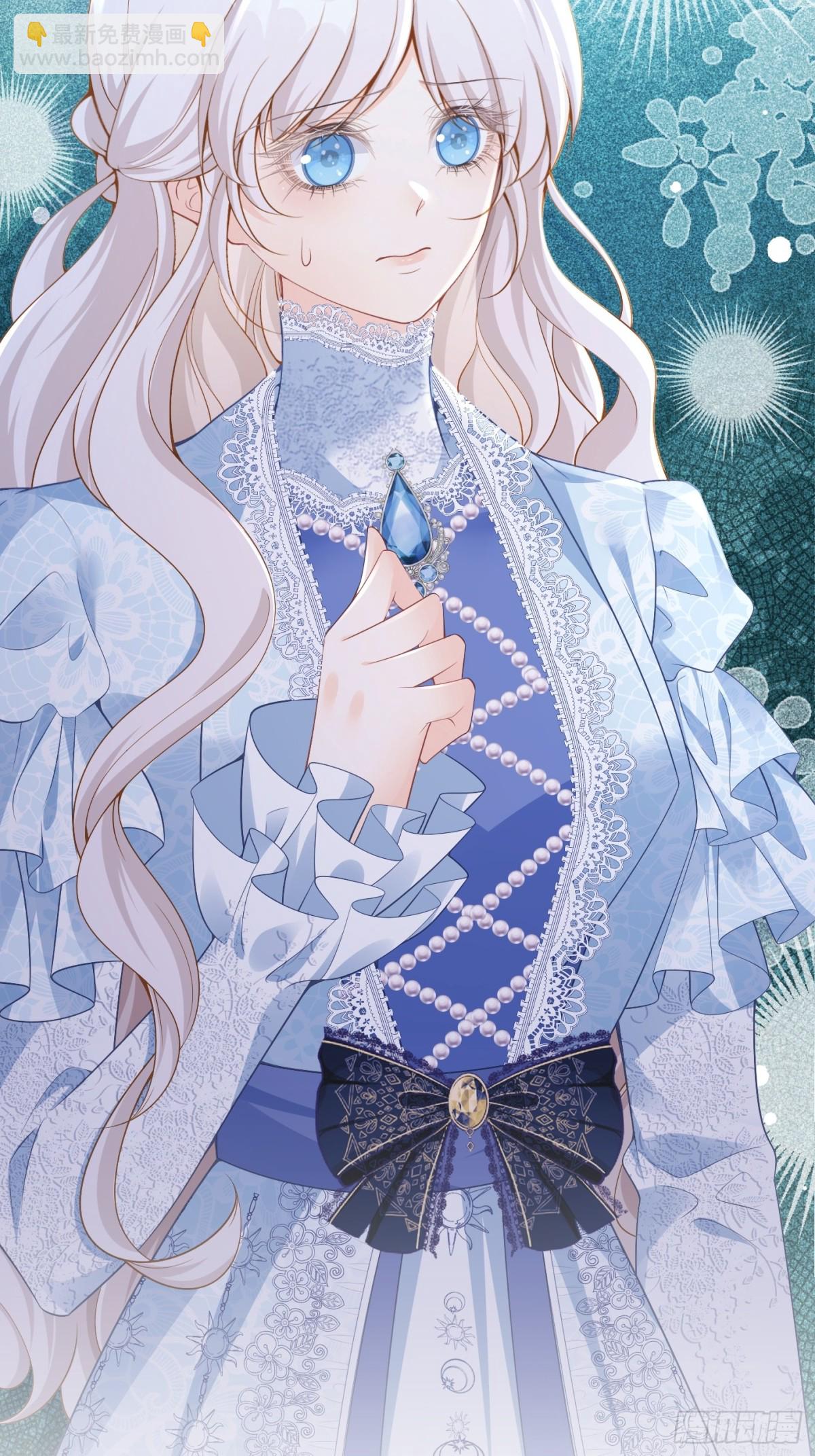 083 国王好转-第88话