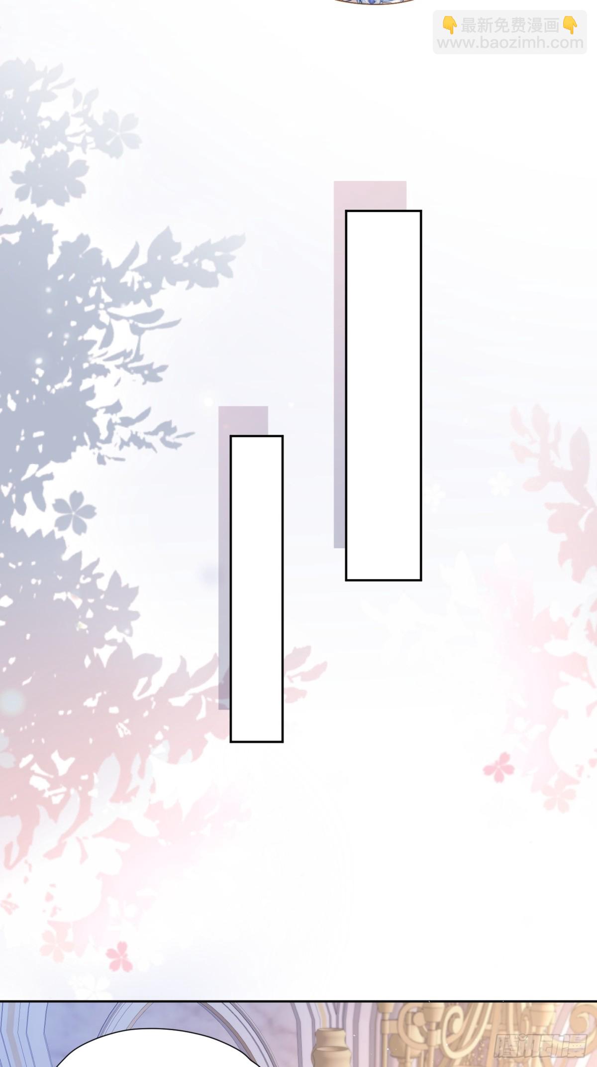 083 国王好转-第88话